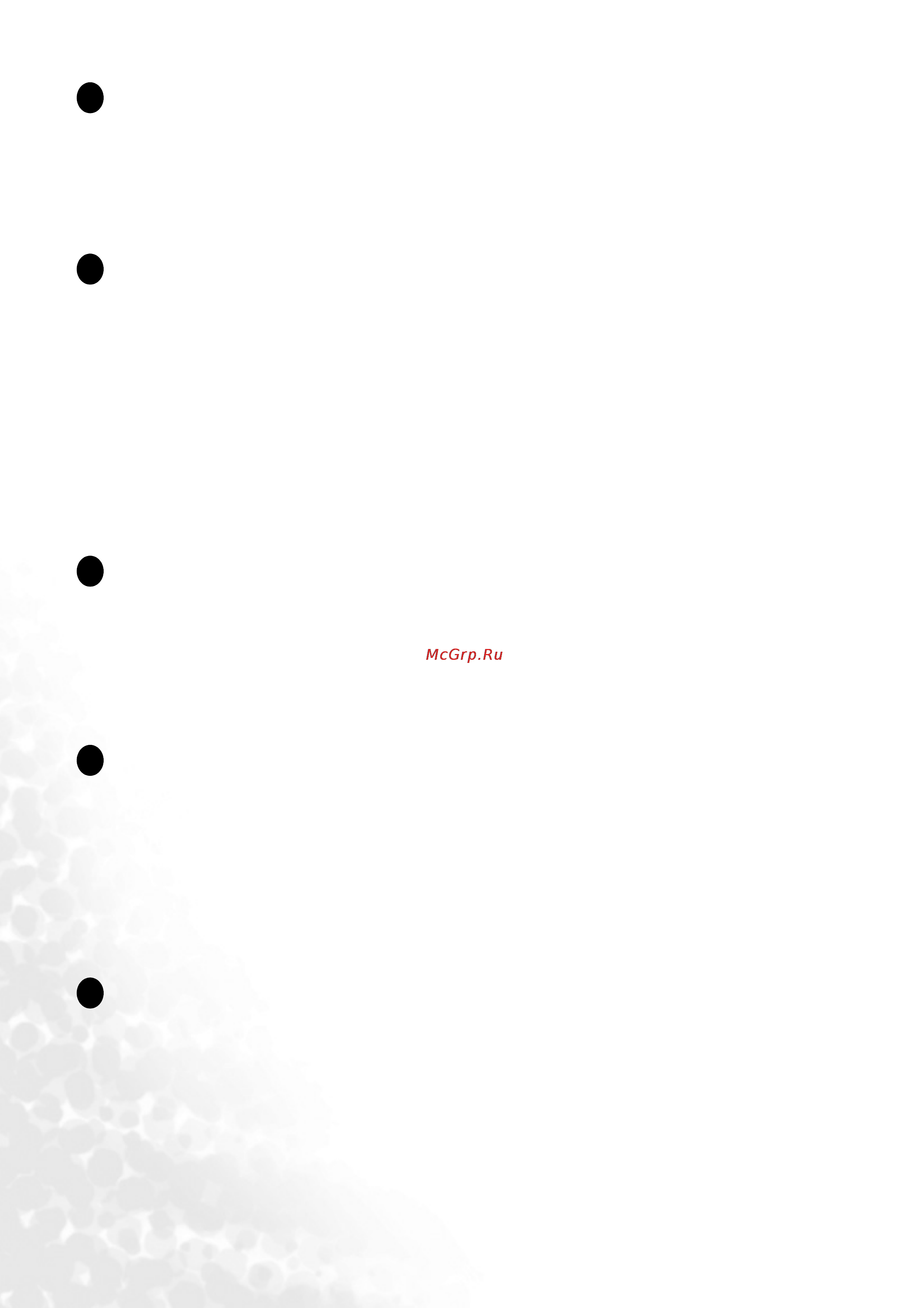 Benq FP71G [2/33] Care and cleaning