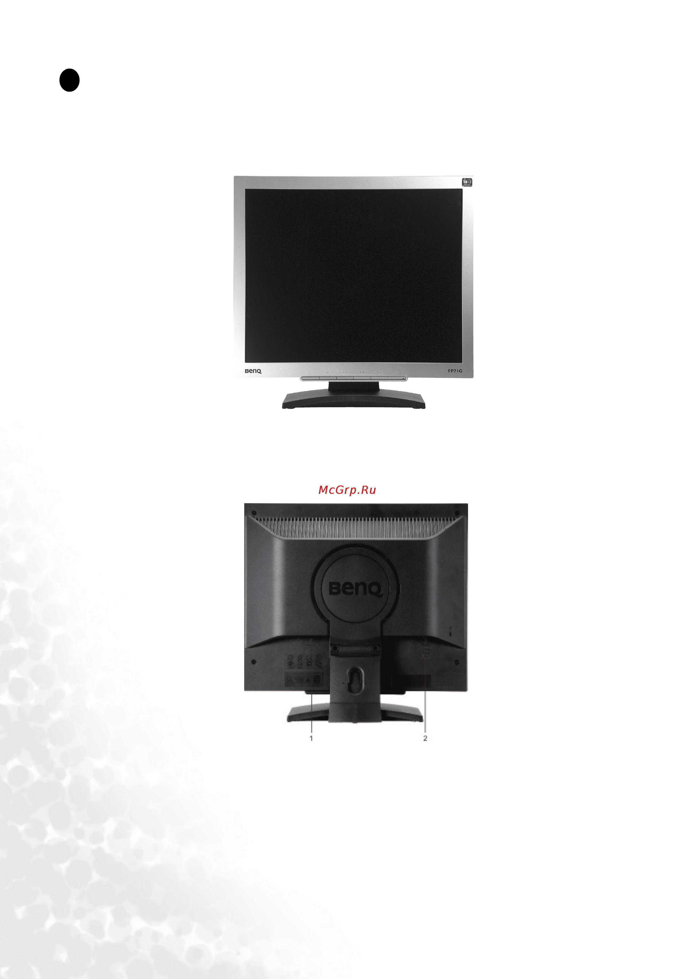 Benq FP71G [5/33] Power ac input jack