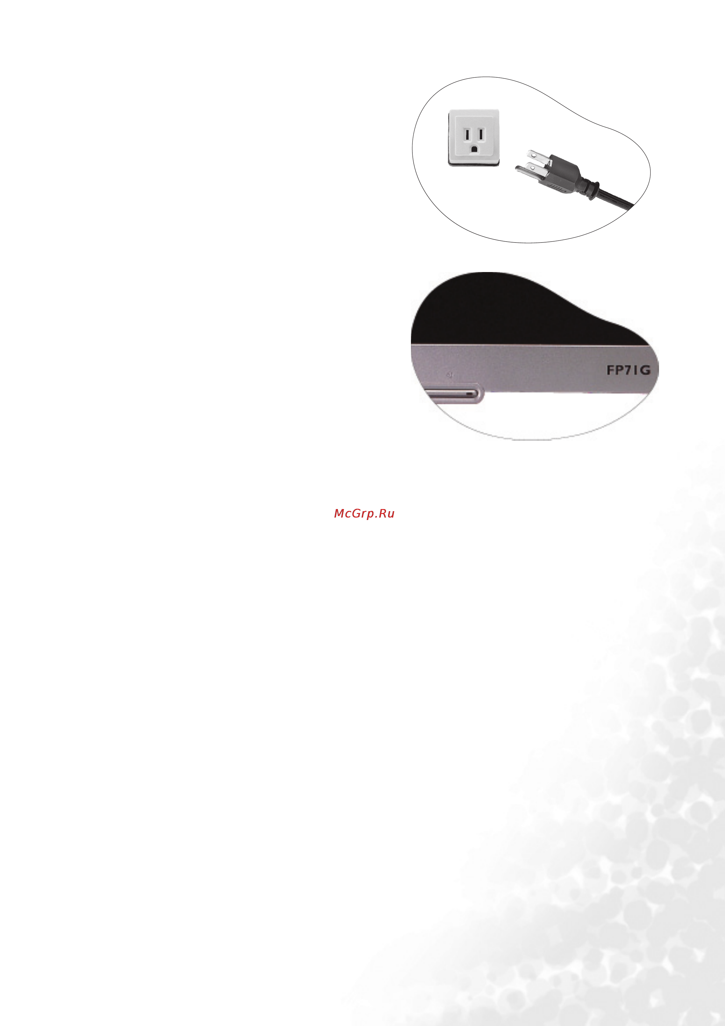 Benq FP71G [8/33] Connect to and turn on the power