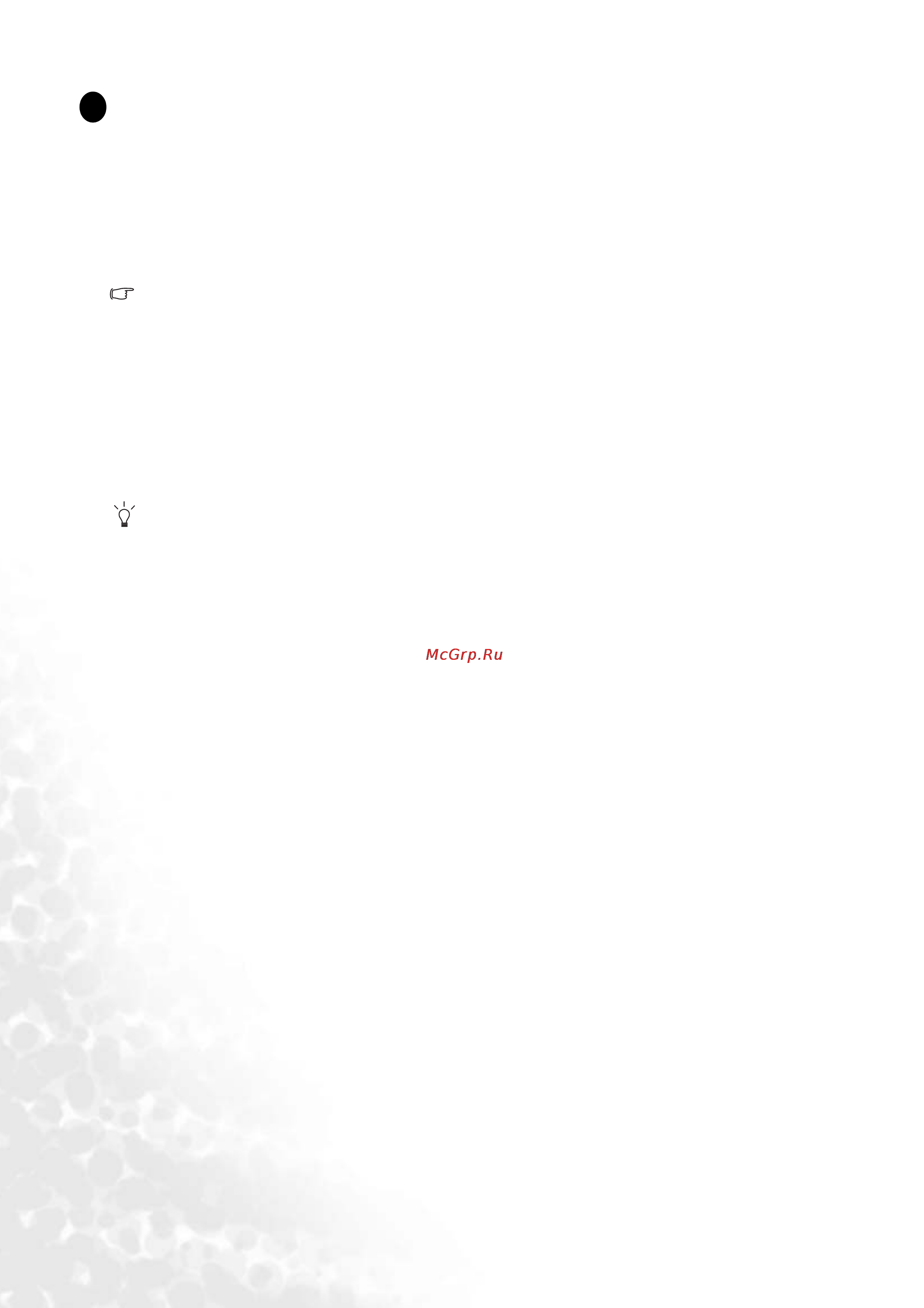 Benq FP71G X [17/33] How to adjust the screen resolution