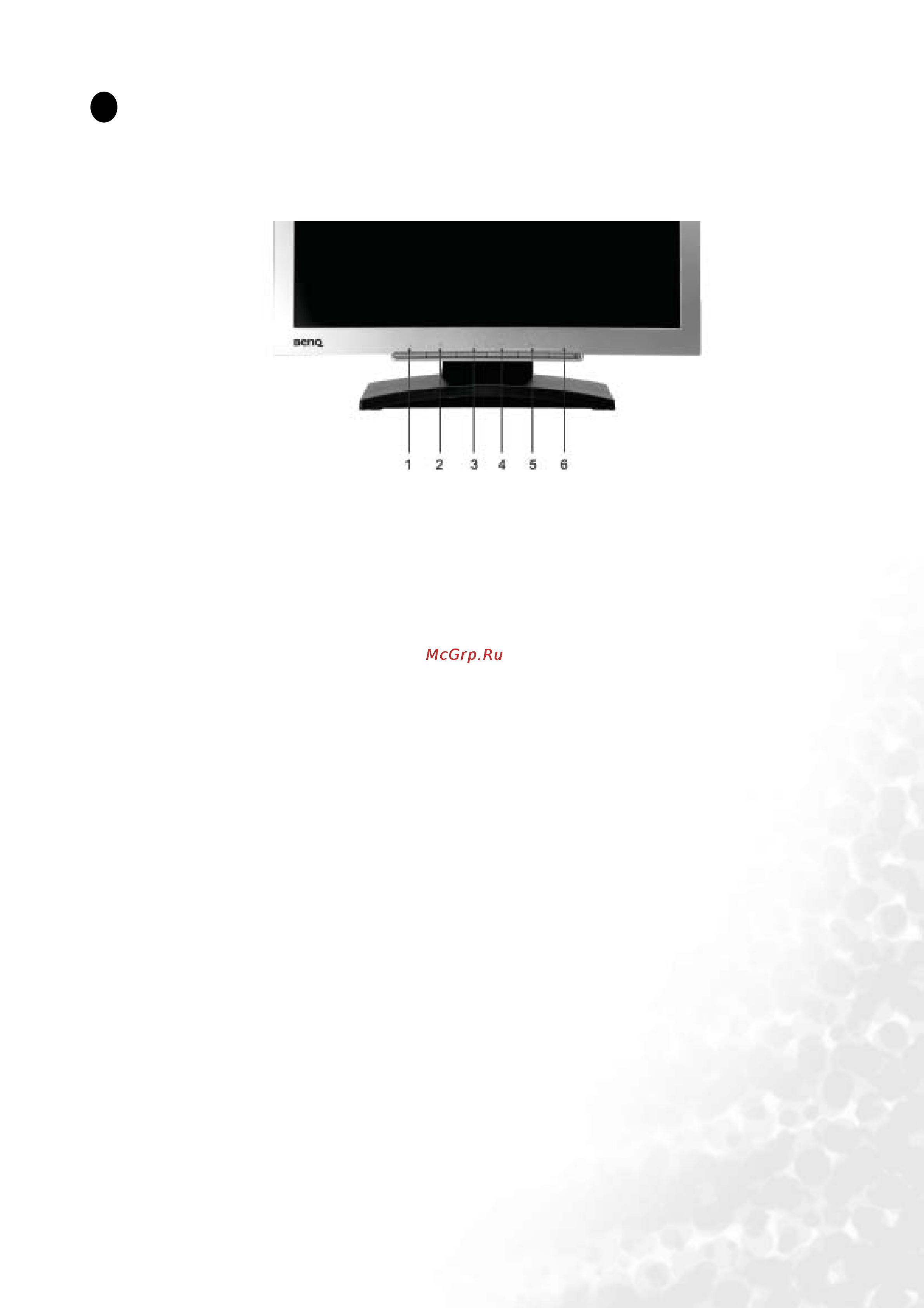 Benq FP71G X [20/33] How to adjust your monitor