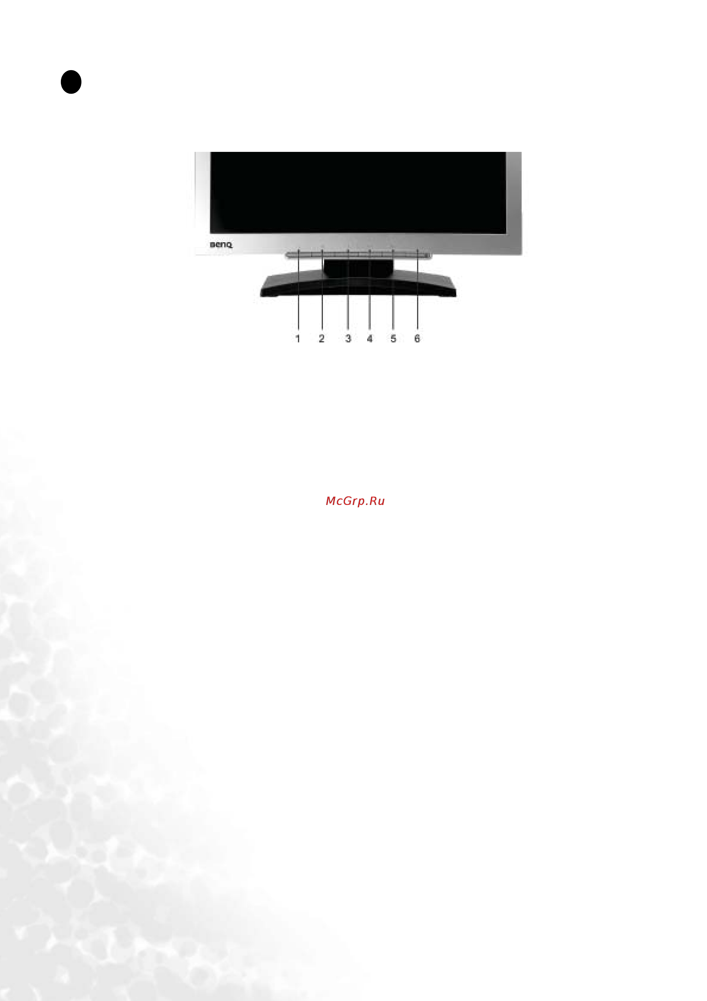 Benq FP71G+S [21/35] How to adjust your monitor