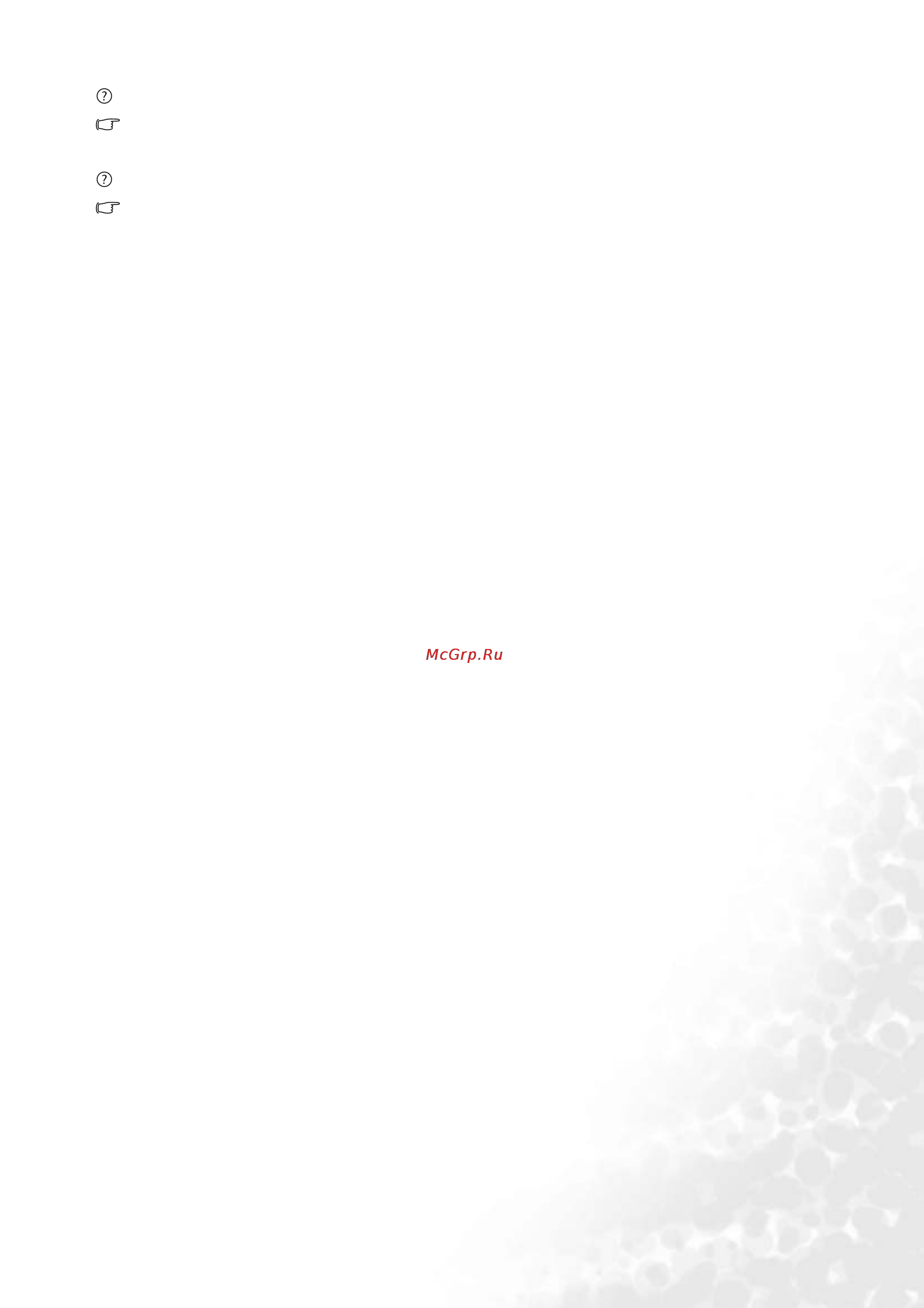 Benq FP71G+S [32/35] If your problems remain after checking this manual please contact your place of purchase or e mail us at support benq com