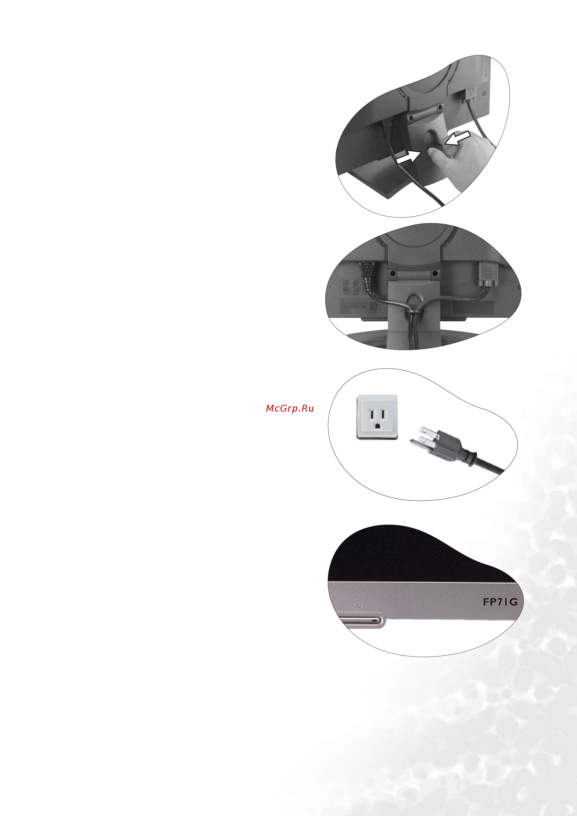 Benq FP71G+S [8/35] Route the cables via the loose bracket