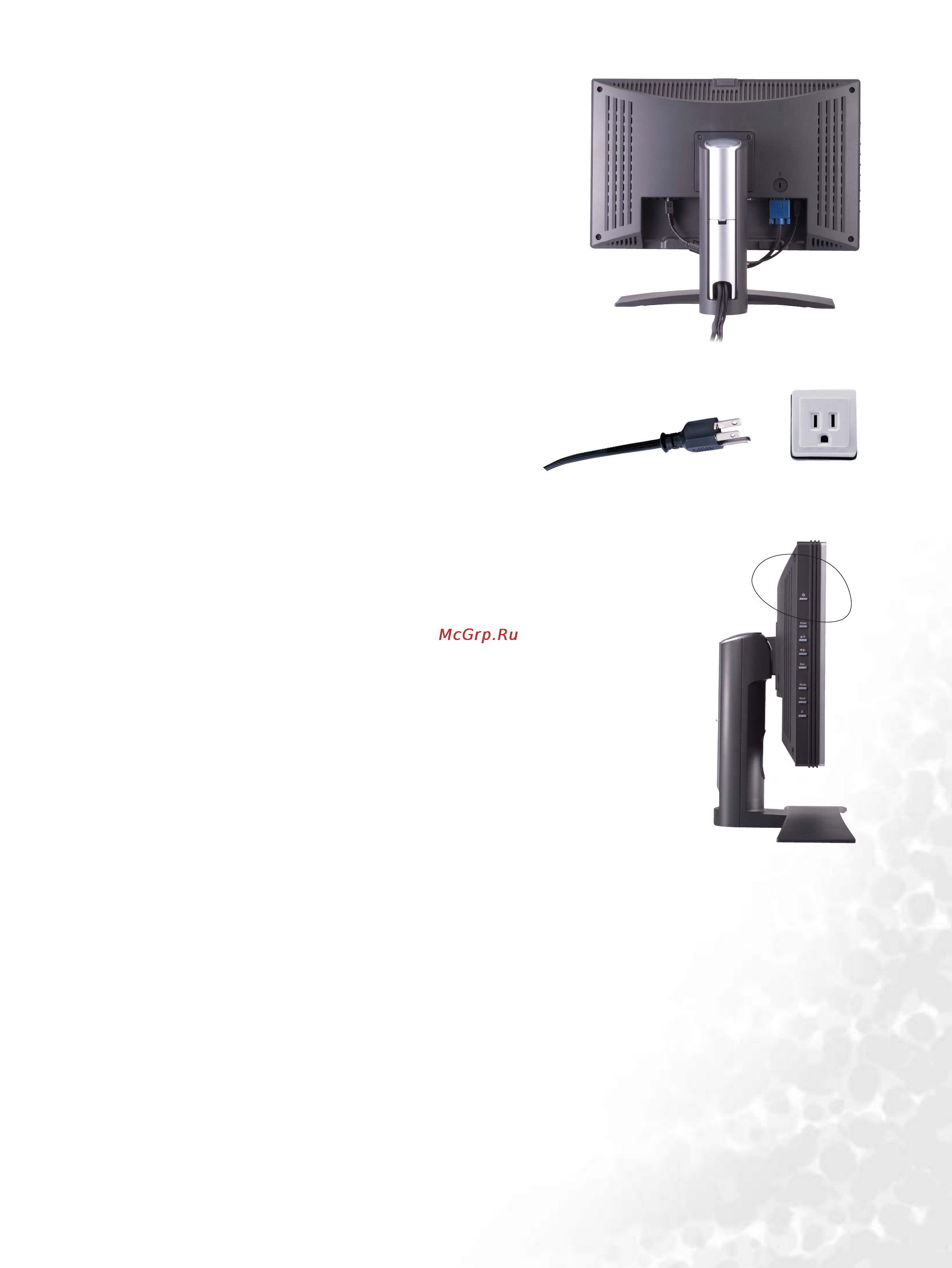 Benq FP71W Инструкция по эксплуатации онлайн [11/37] 115766