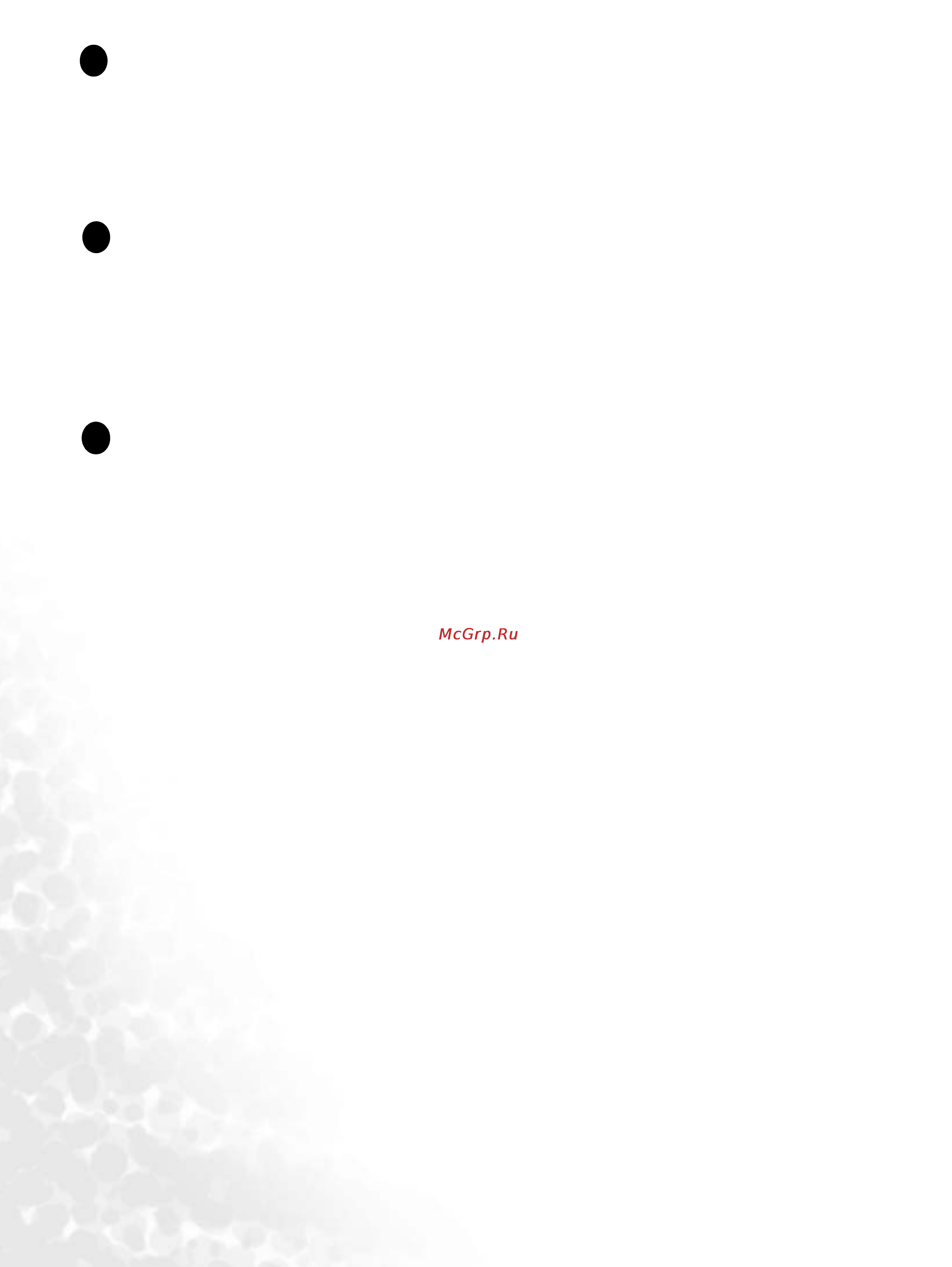 Benq FP71W [2/37] Copyright