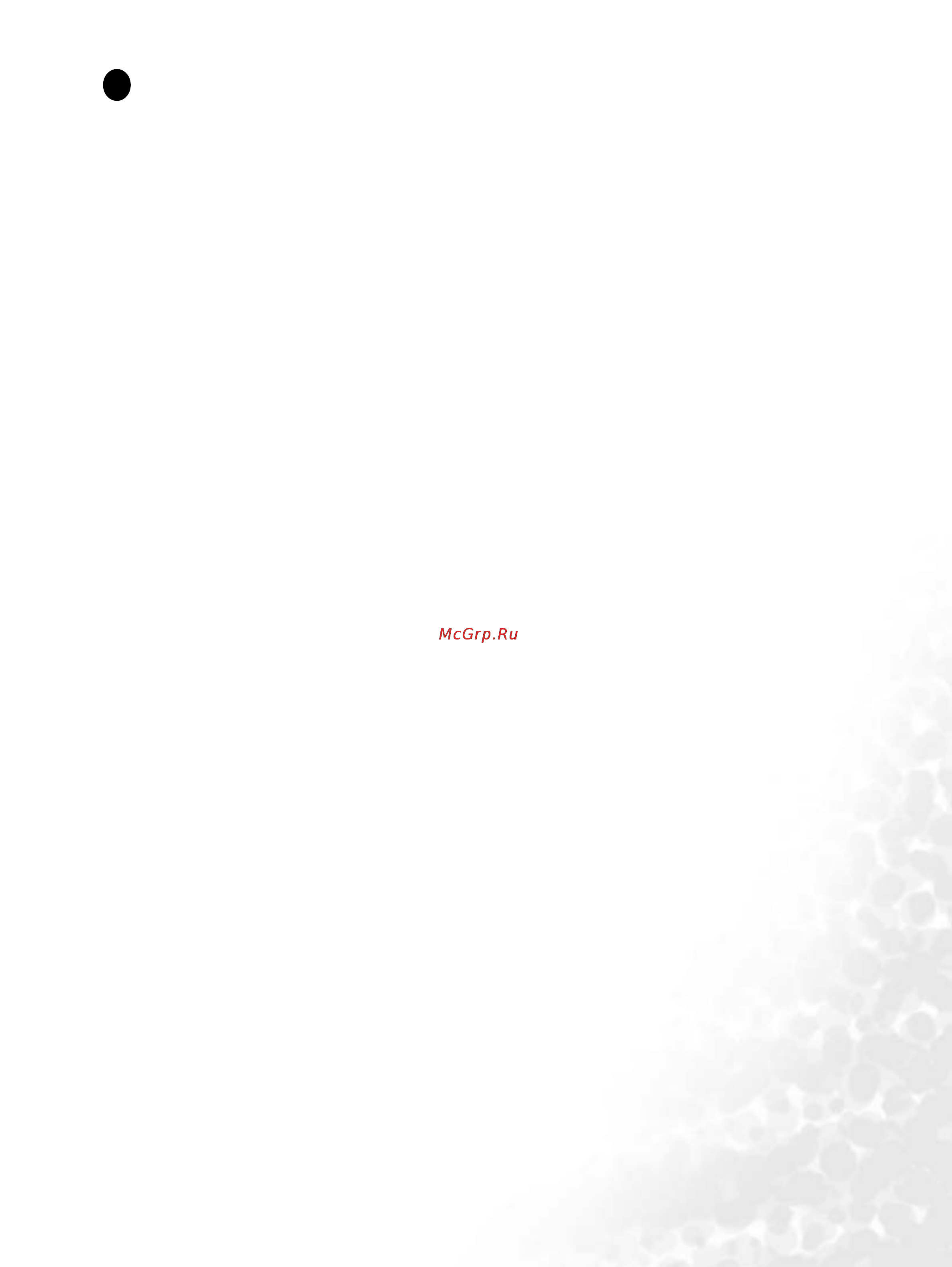 Benq FP71W [3/37] Table of contents