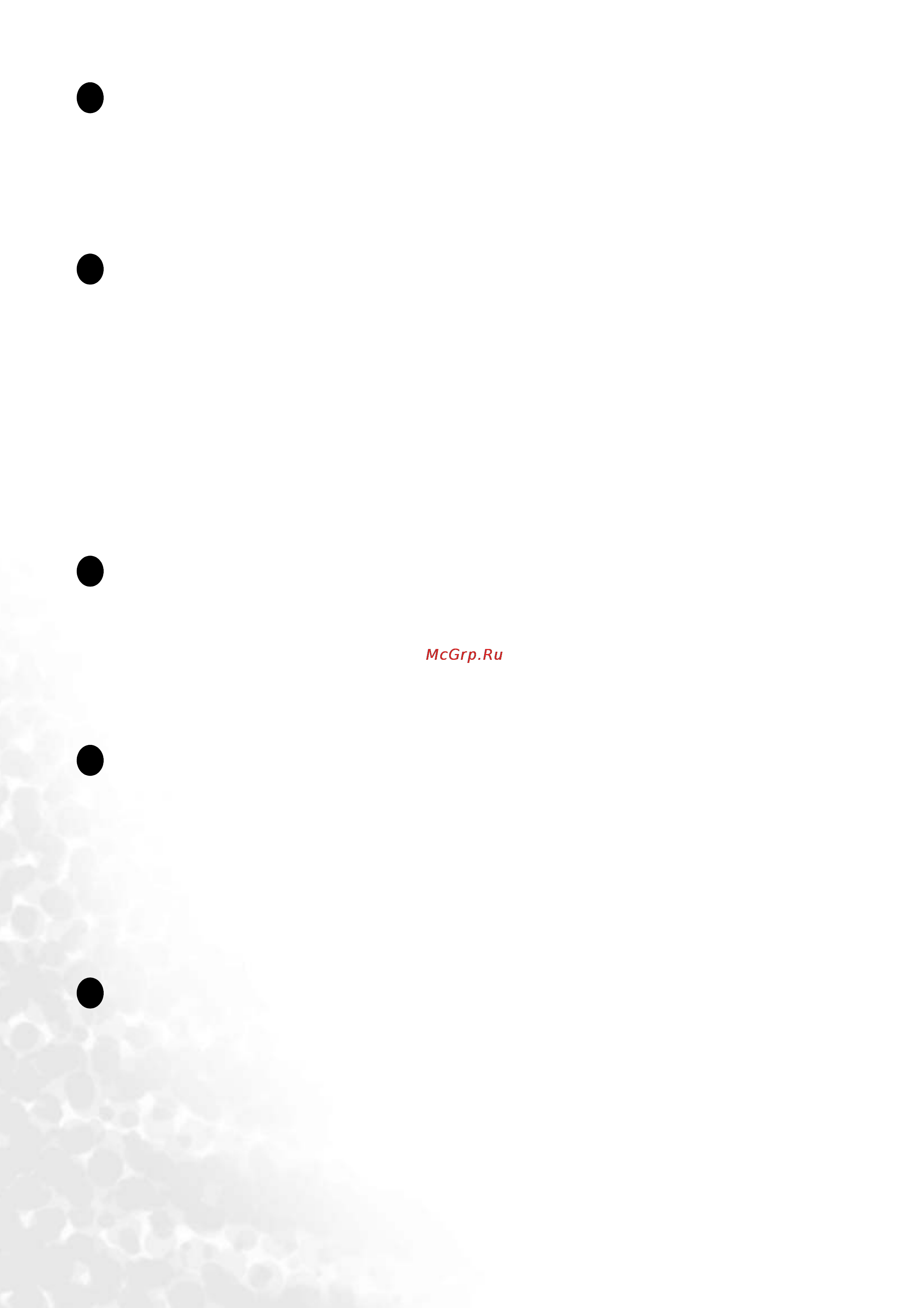 Benq FP72E [2/39] Care and cleaning