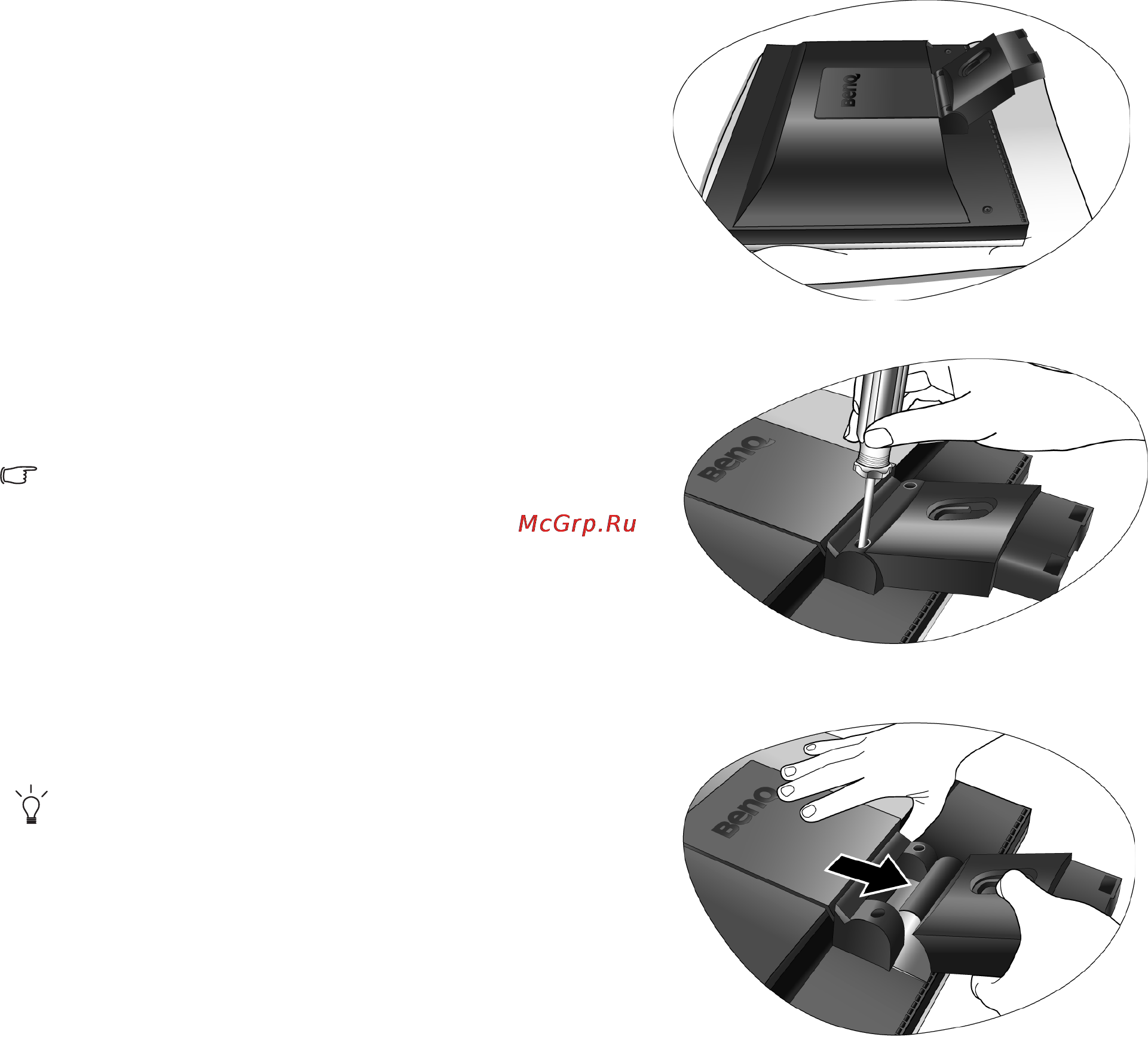 Benq FP92ES [11/43] How to use the monitor wall mounting kit