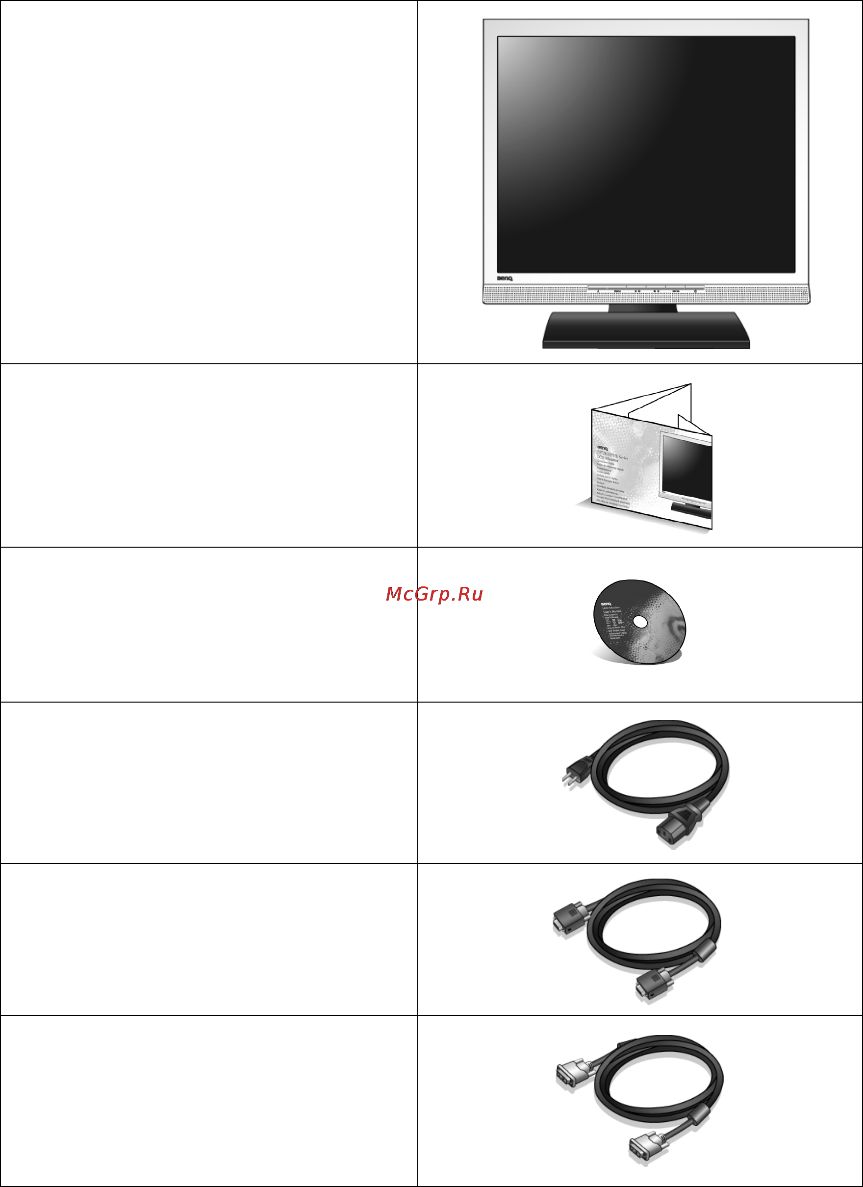 Benq FP92ES [4/43] Getting started