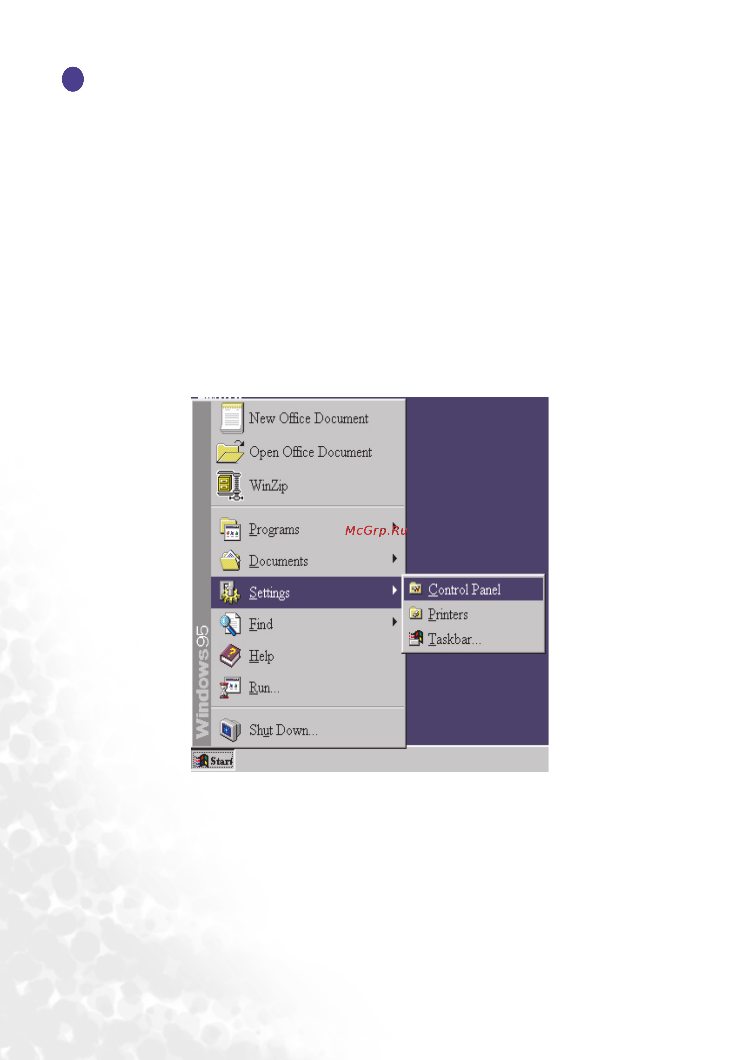 Benq FP731 [10/54] How to install your monitor s software how to install your monitor s software how to install your monitor s software how to install your monitor s software