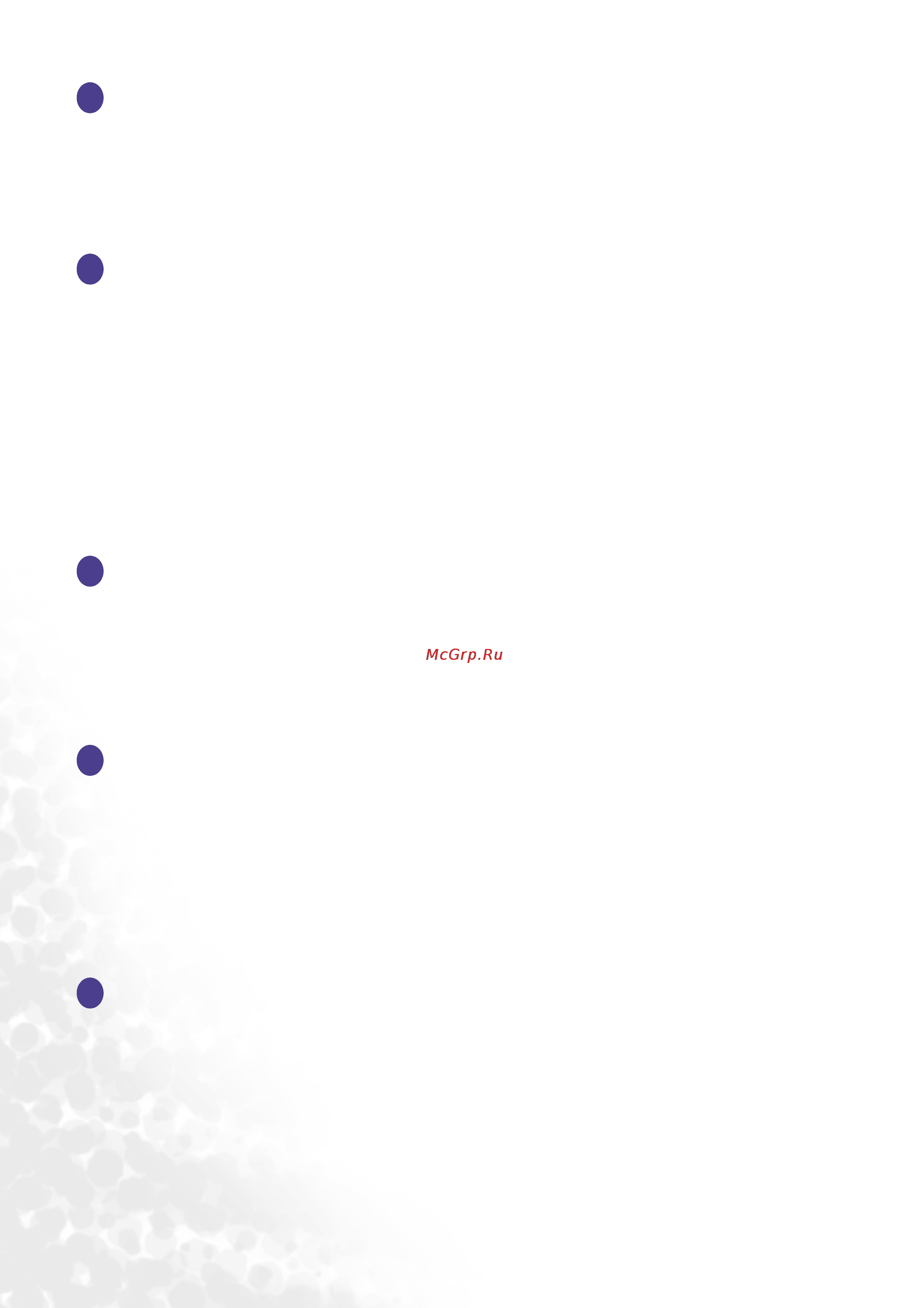 Benq FP731 Инструкция по эксплуатации онлайн [2/54] 115775