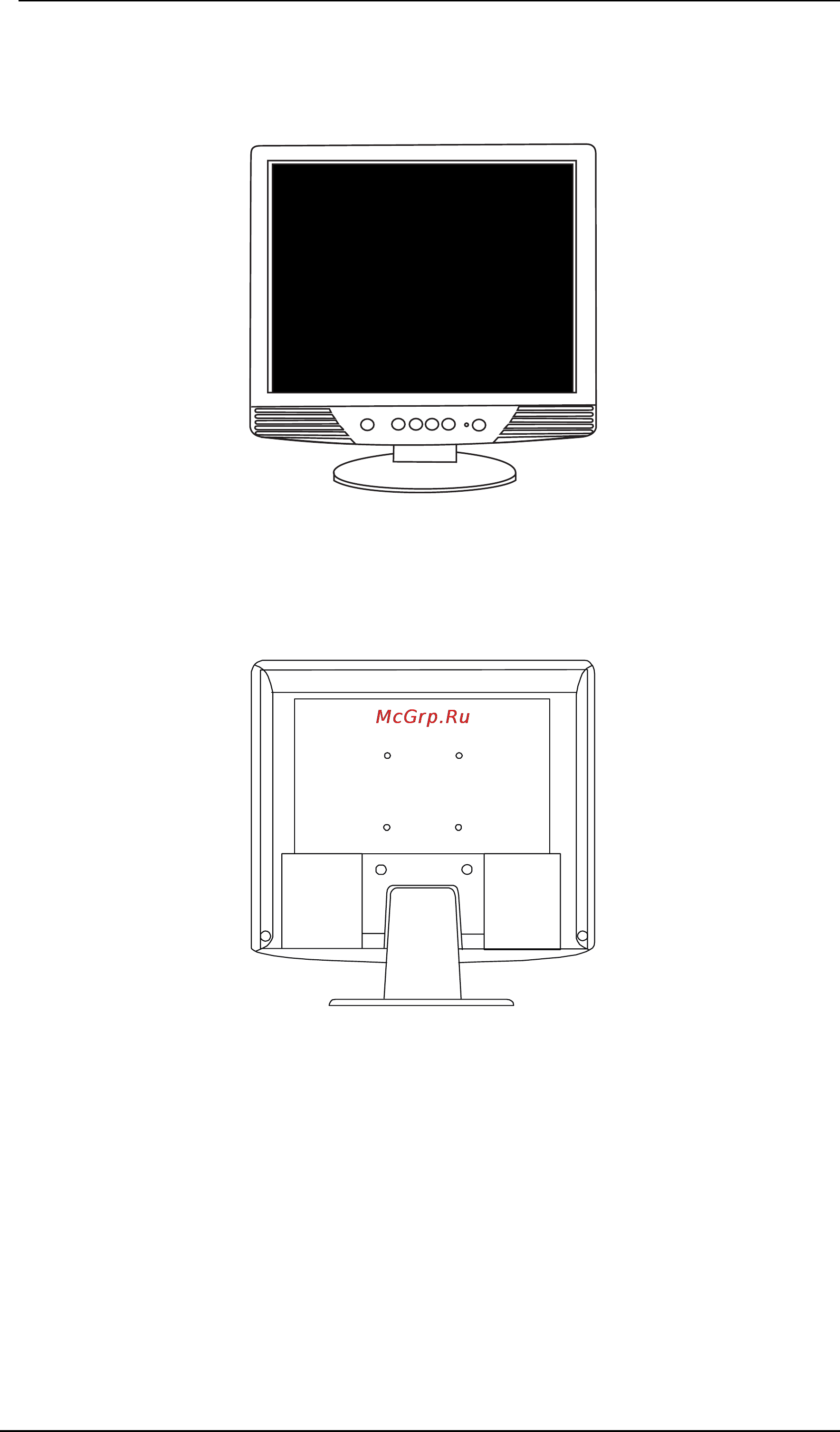Benq FP747 [5/47] Views of the monitor