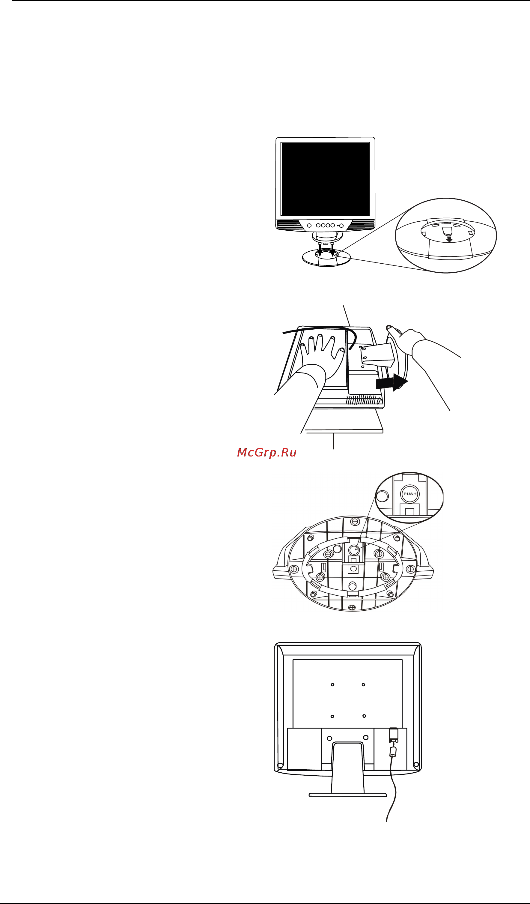 Benq FP747 [7/47] Installation