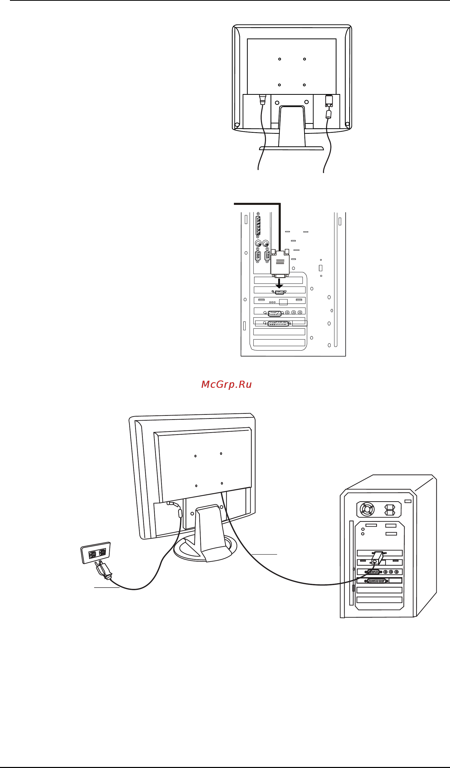 Benq FP747 Инструкция по эксплуатации онлайн [8/47] 115784
