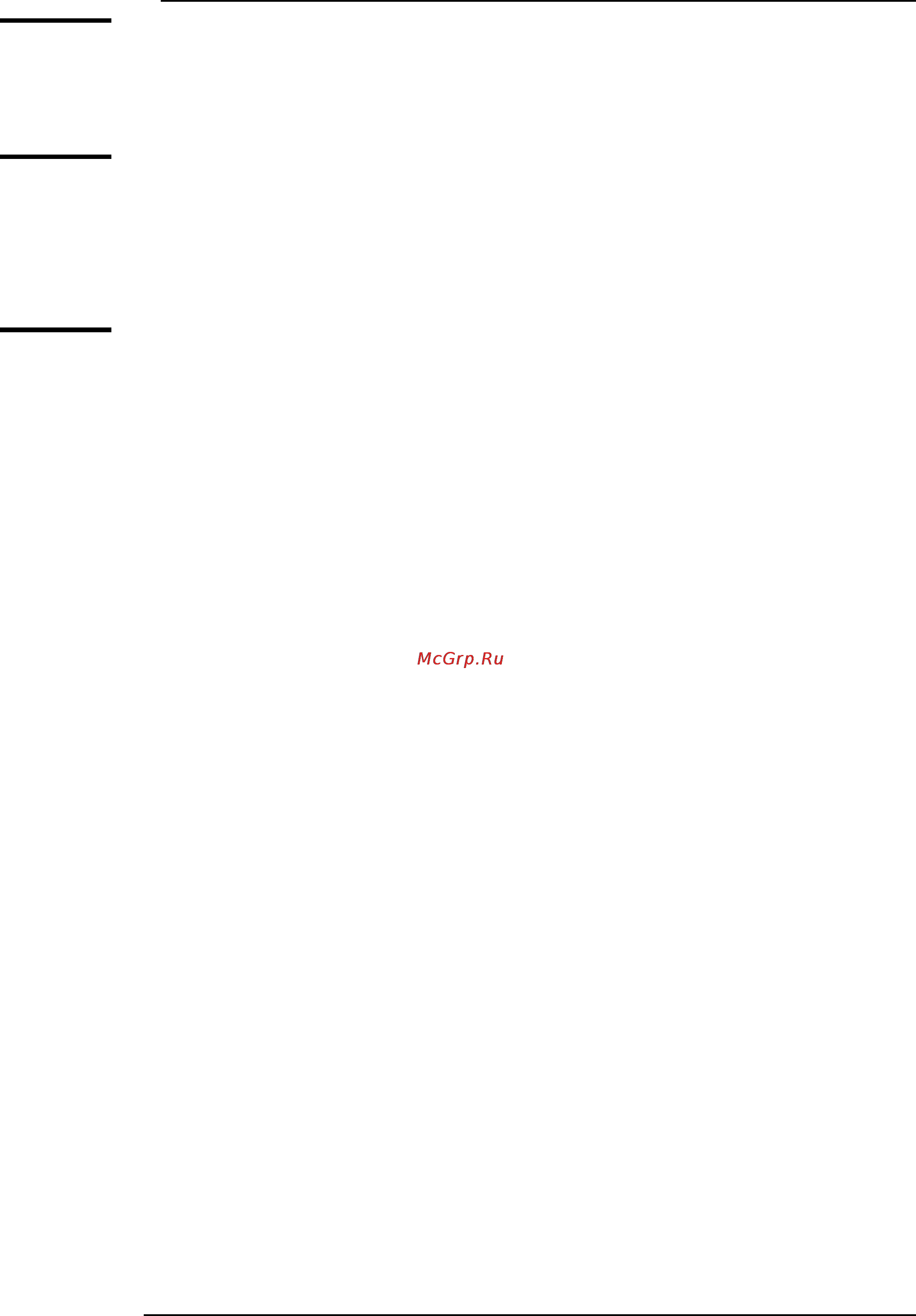 Benq FP751 [2/23] Copyright