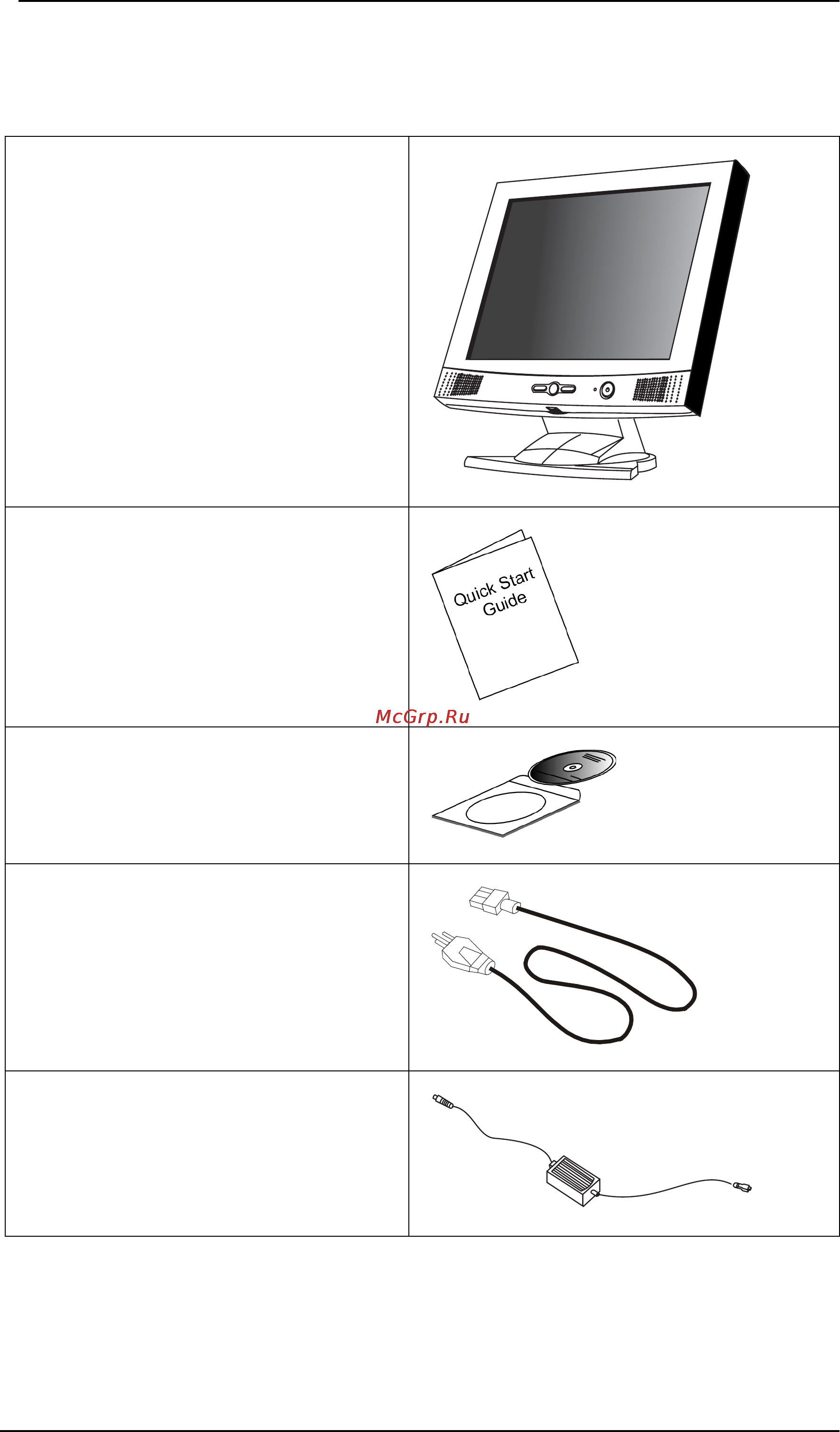 Benq FP751 [4/23] Unpacking