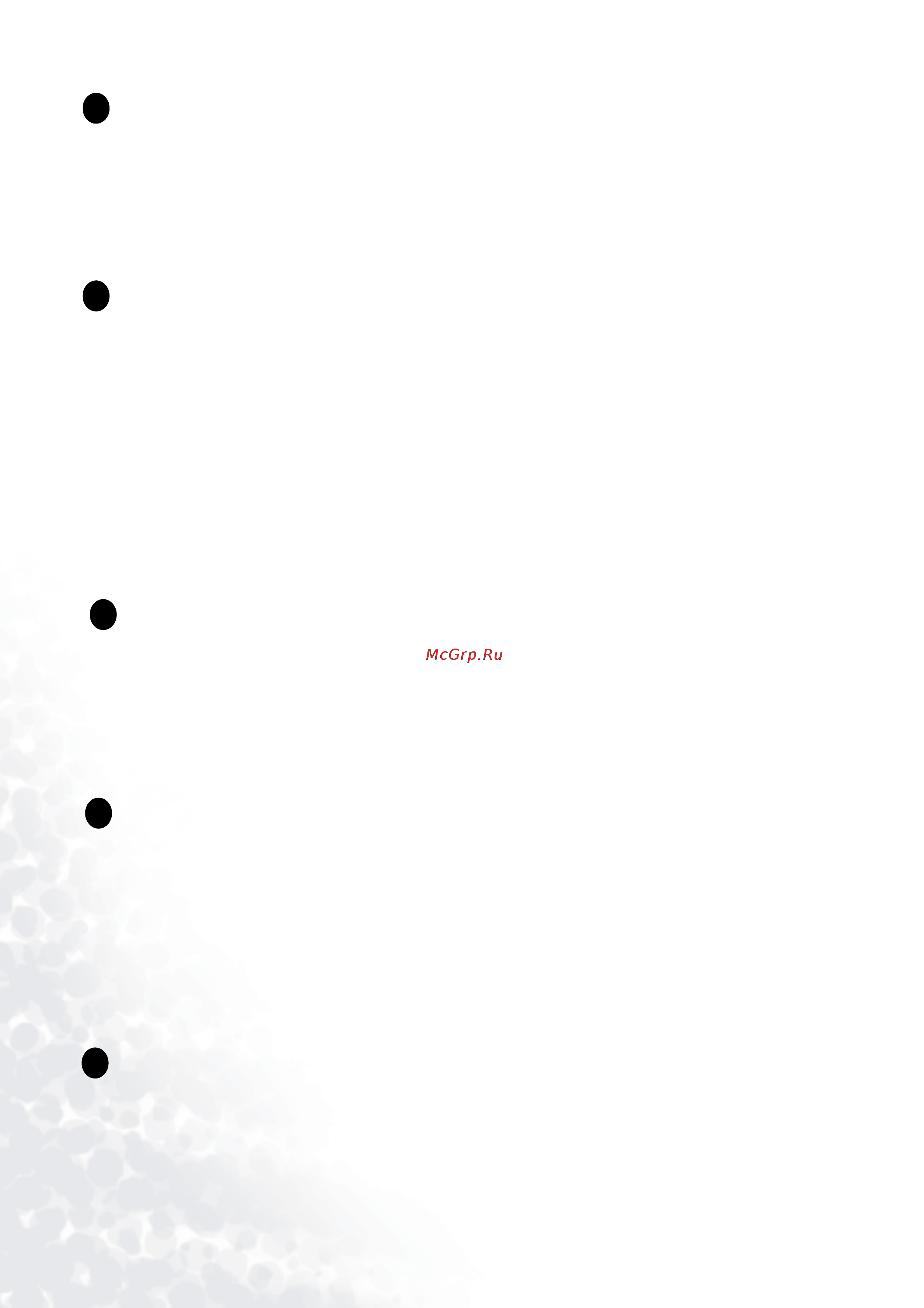Benq FP783+ [2/36] Power safety
