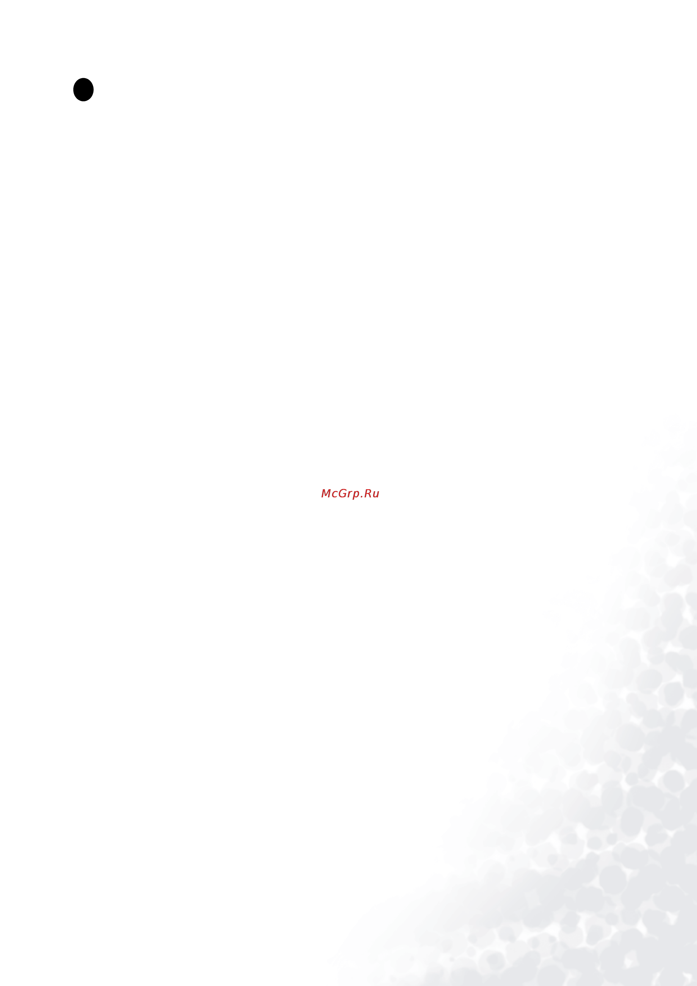 Benq FP783 [3/36] Table of contents
