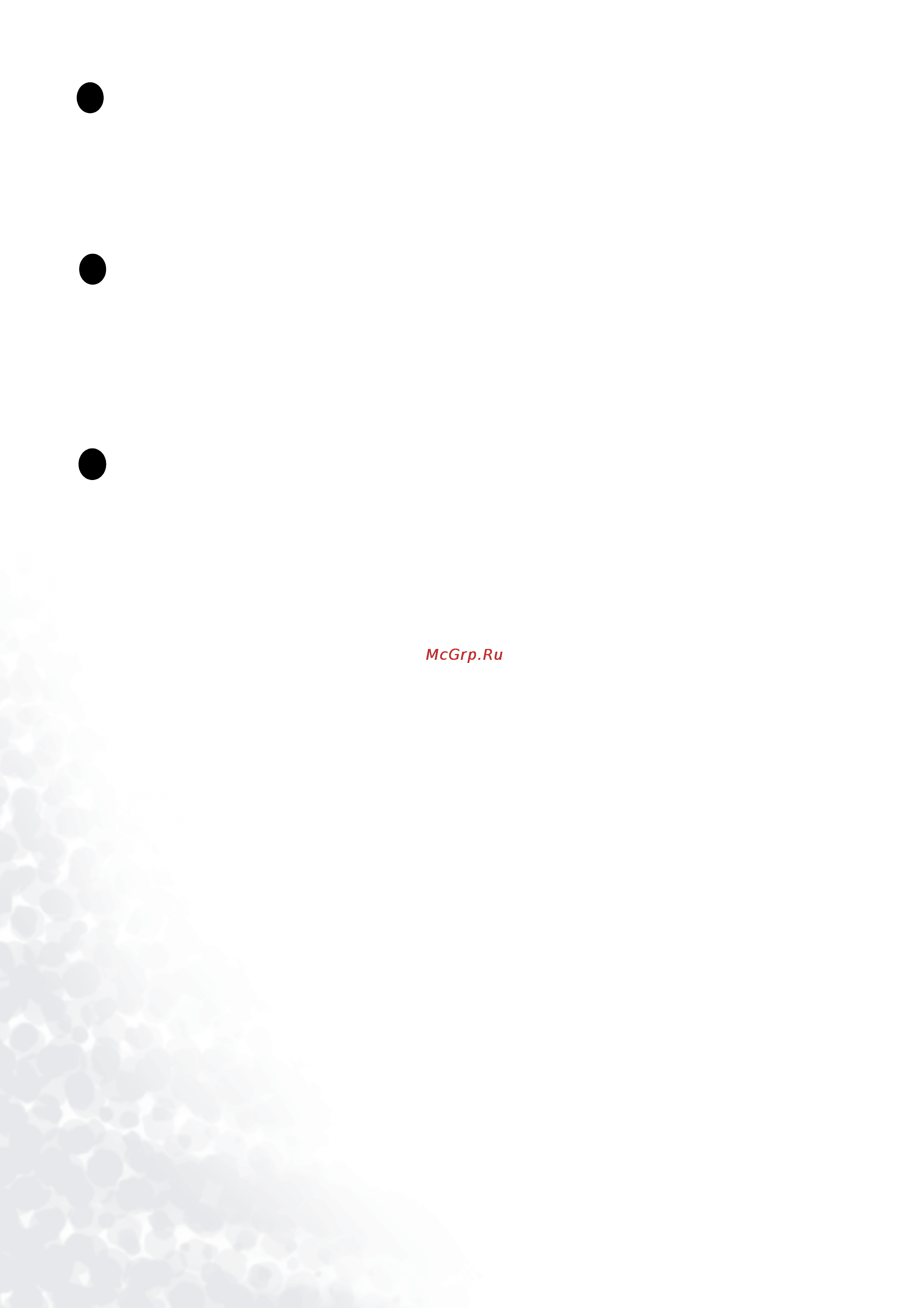 Benq FP91E [2/35] Care and cleaning
