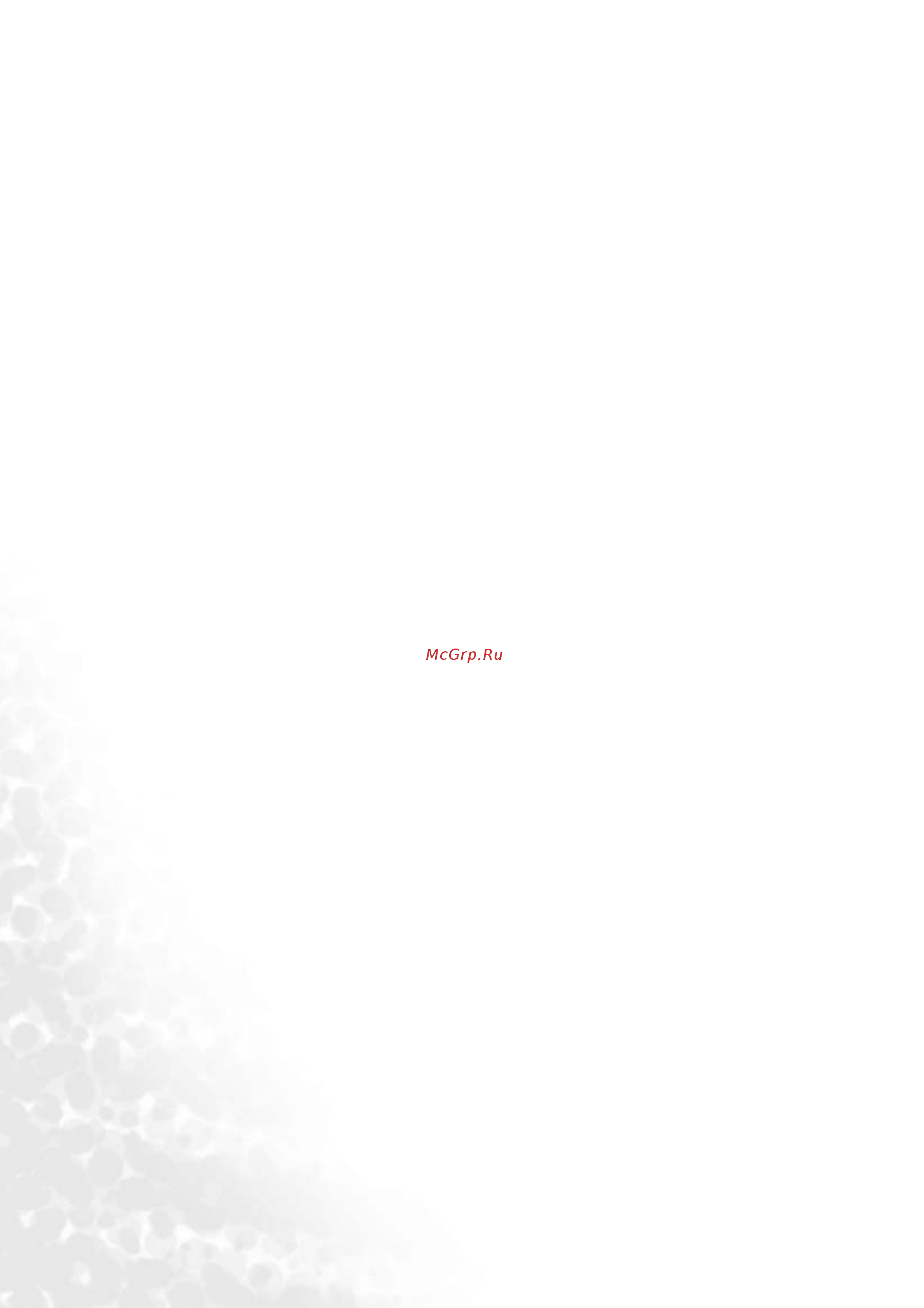 Benq FP91G X [17/36] Click ok