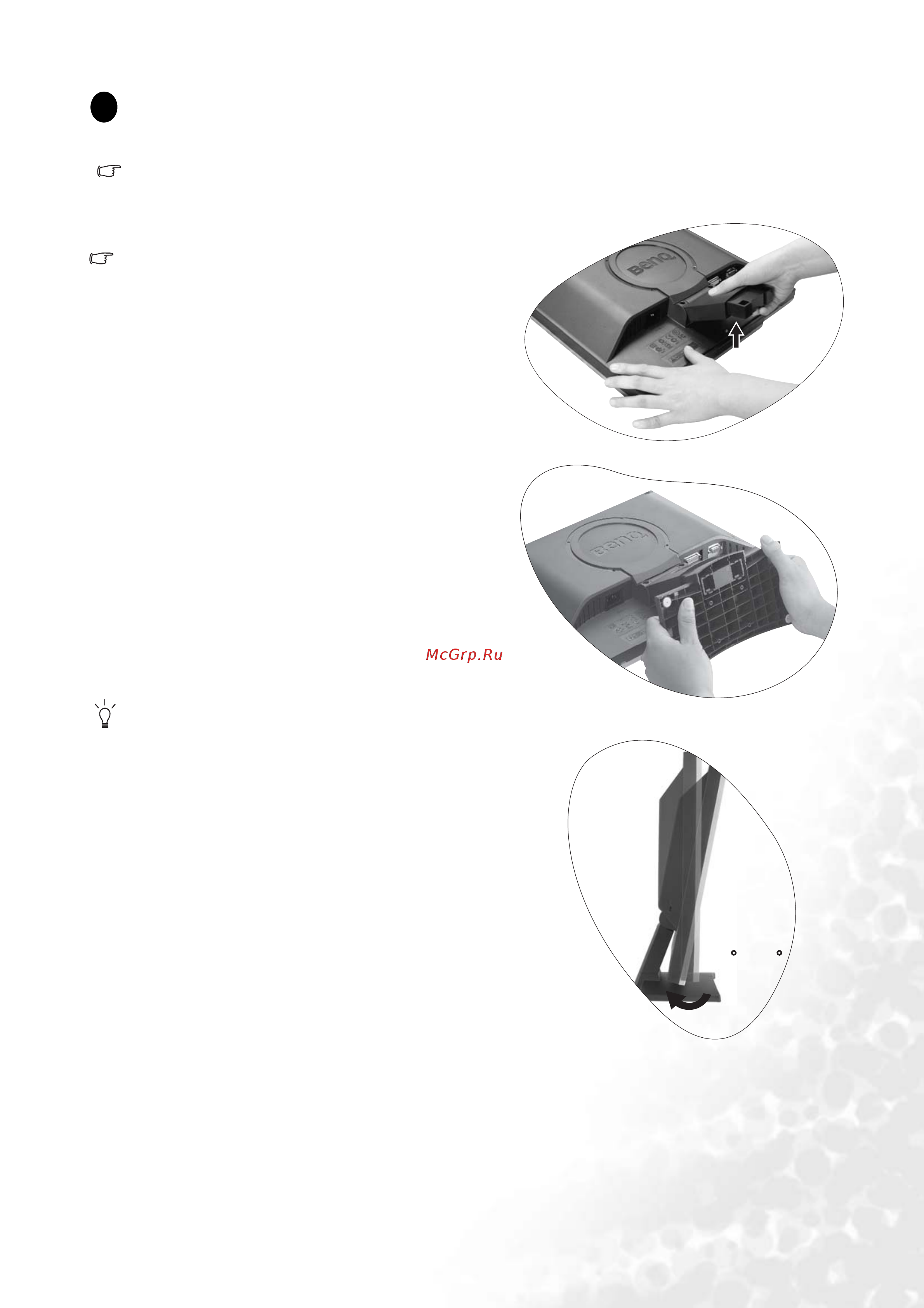 Benq FP91G X [6/36] How to install your monitor hardware