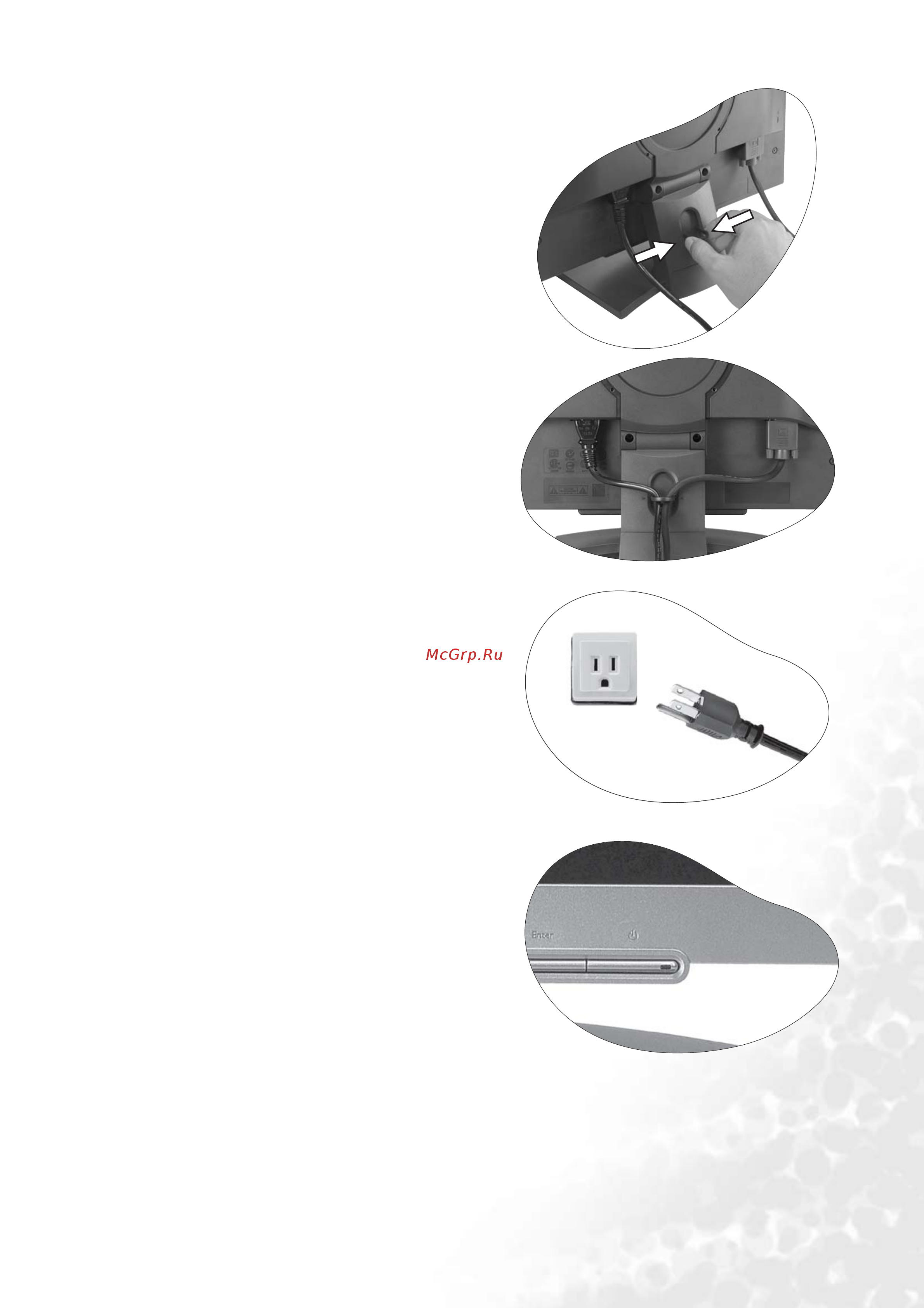 Benq FP91G X [8/36] Route the cables via the loose bracket