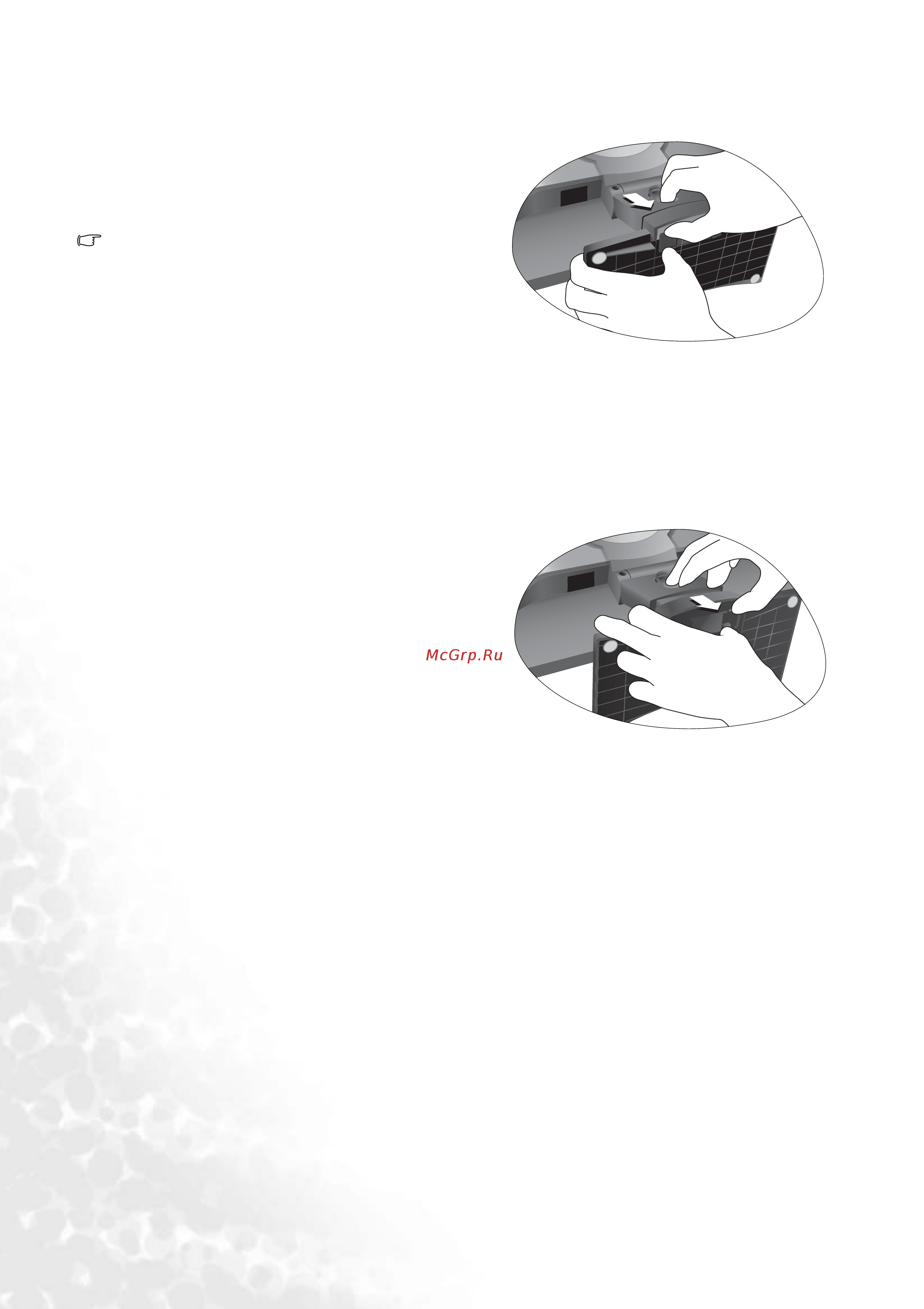 Benq FP91G X [9/36] How to detach the stand base