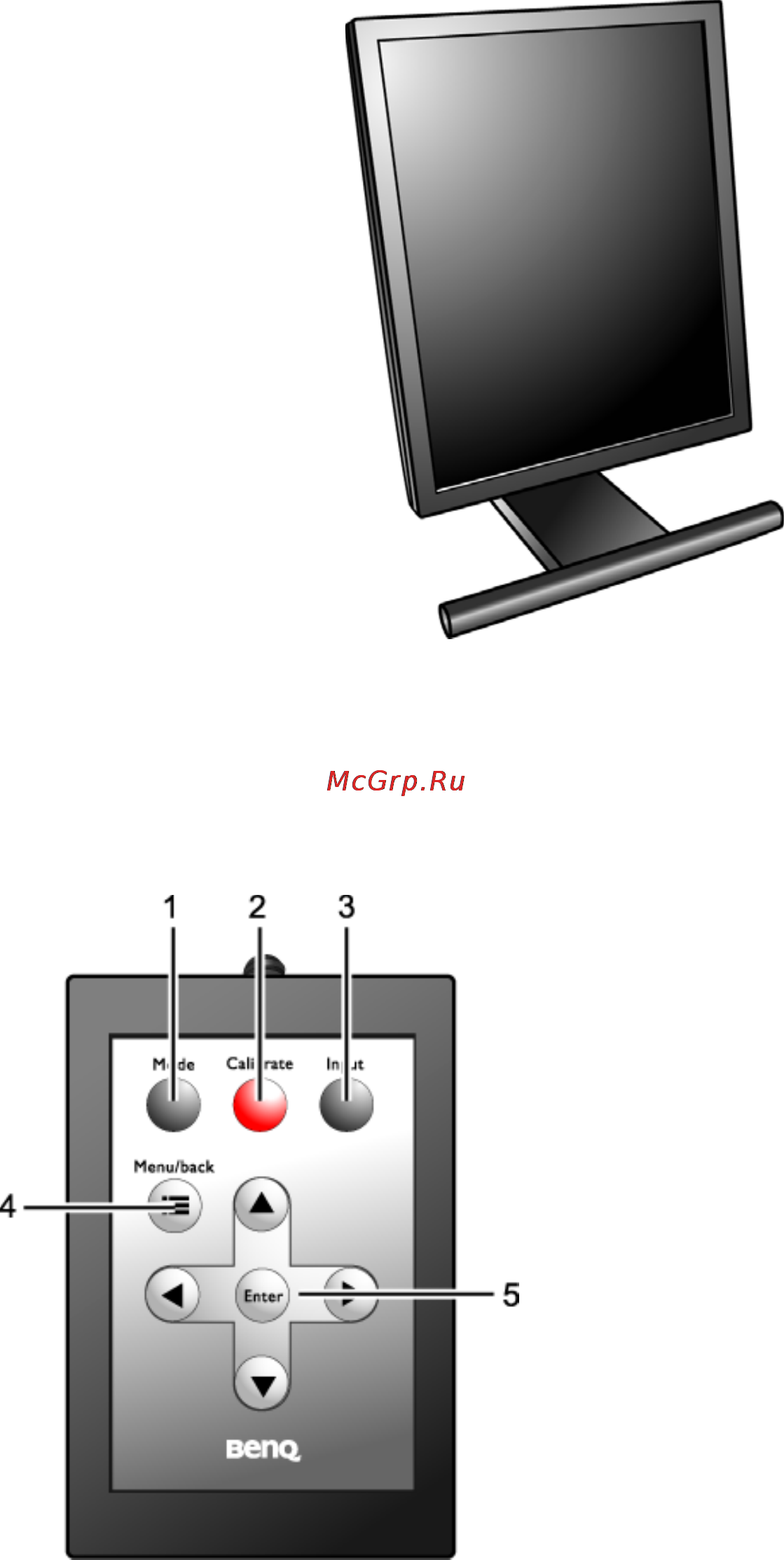 Benq FP91R [7/53] Portrait display