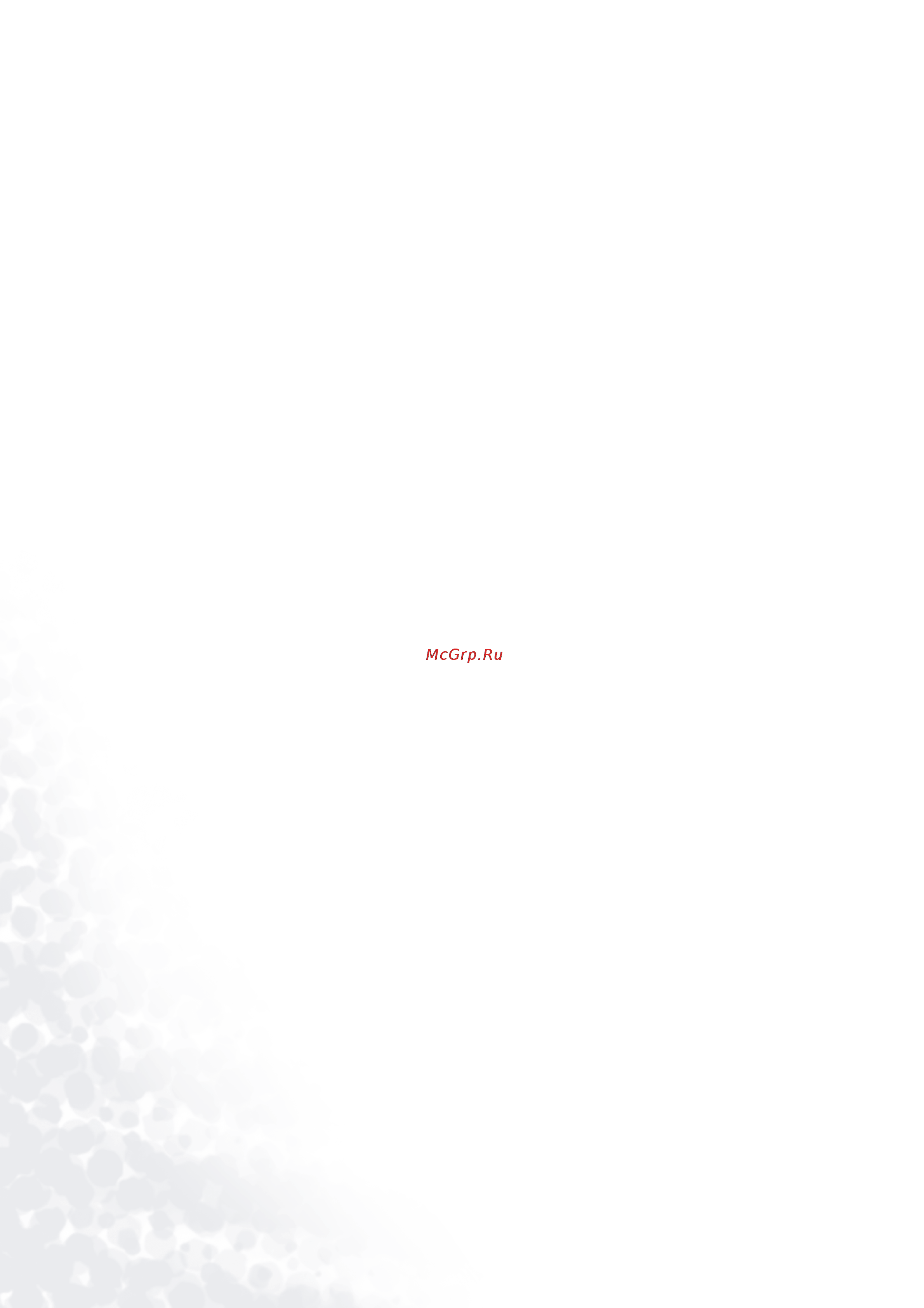 Benq FP91V [18/38] Click ok