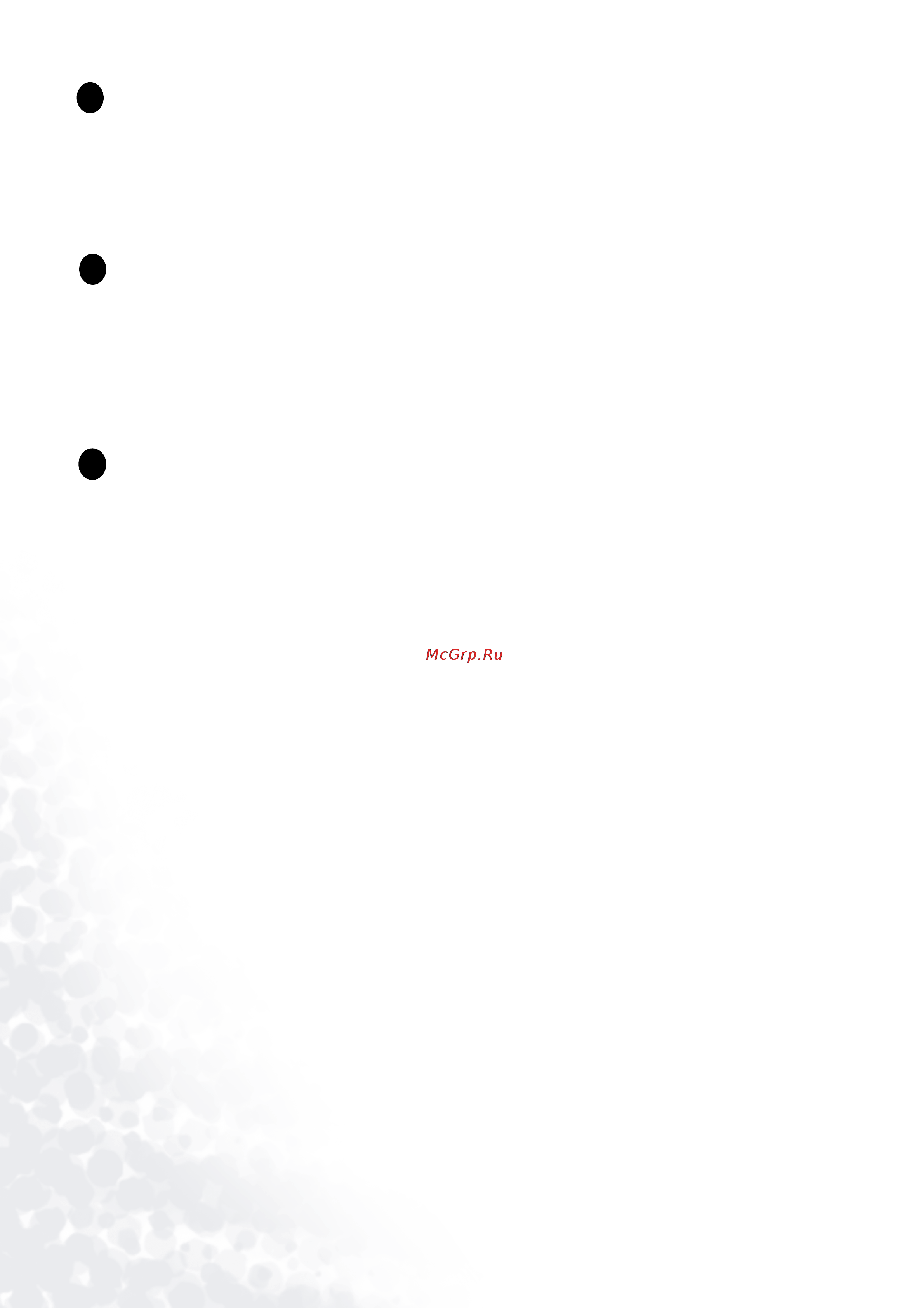 Benq FP91V [2/38] Care and cleaning