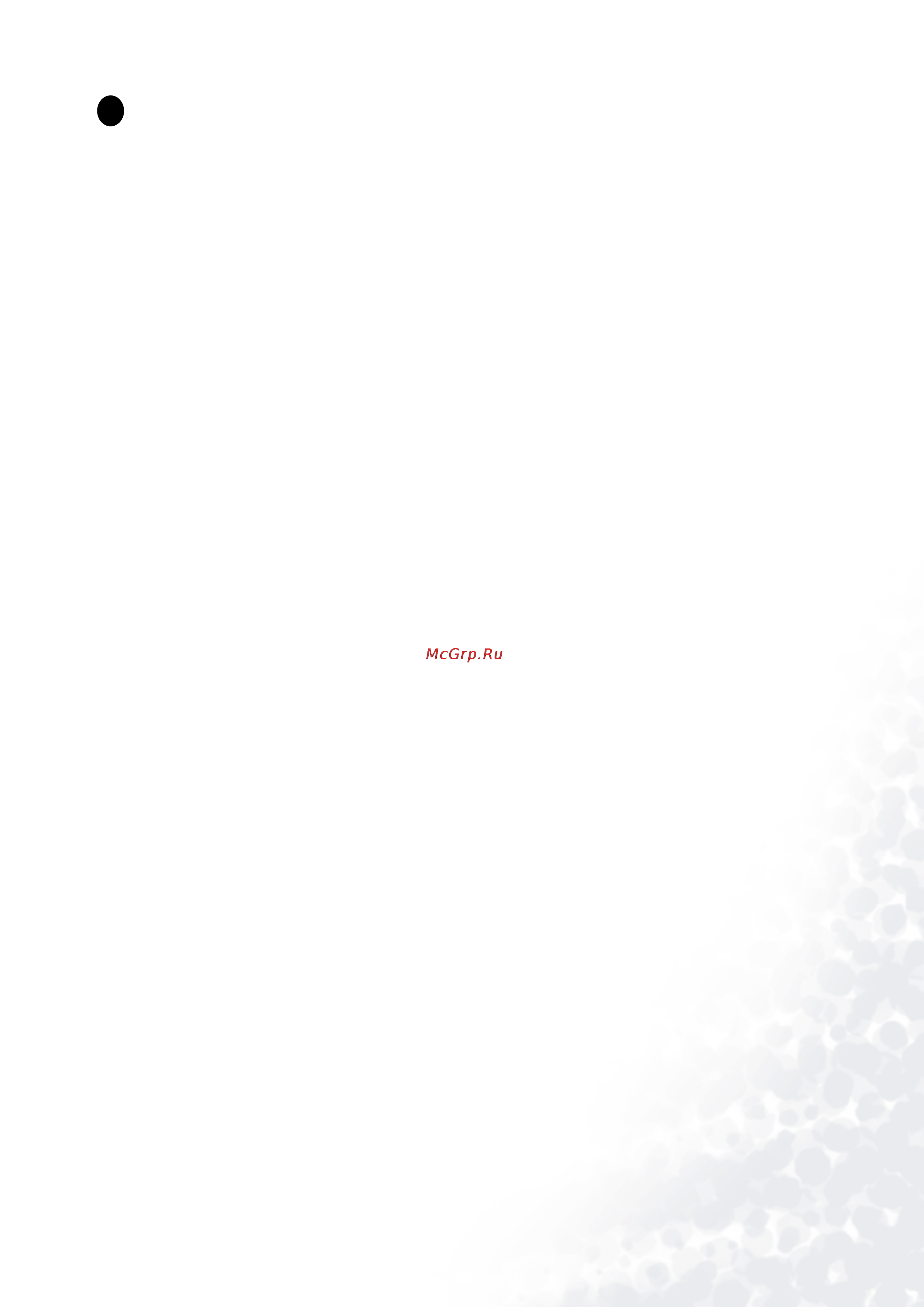 Benq FP91V [3/38] Table of contents