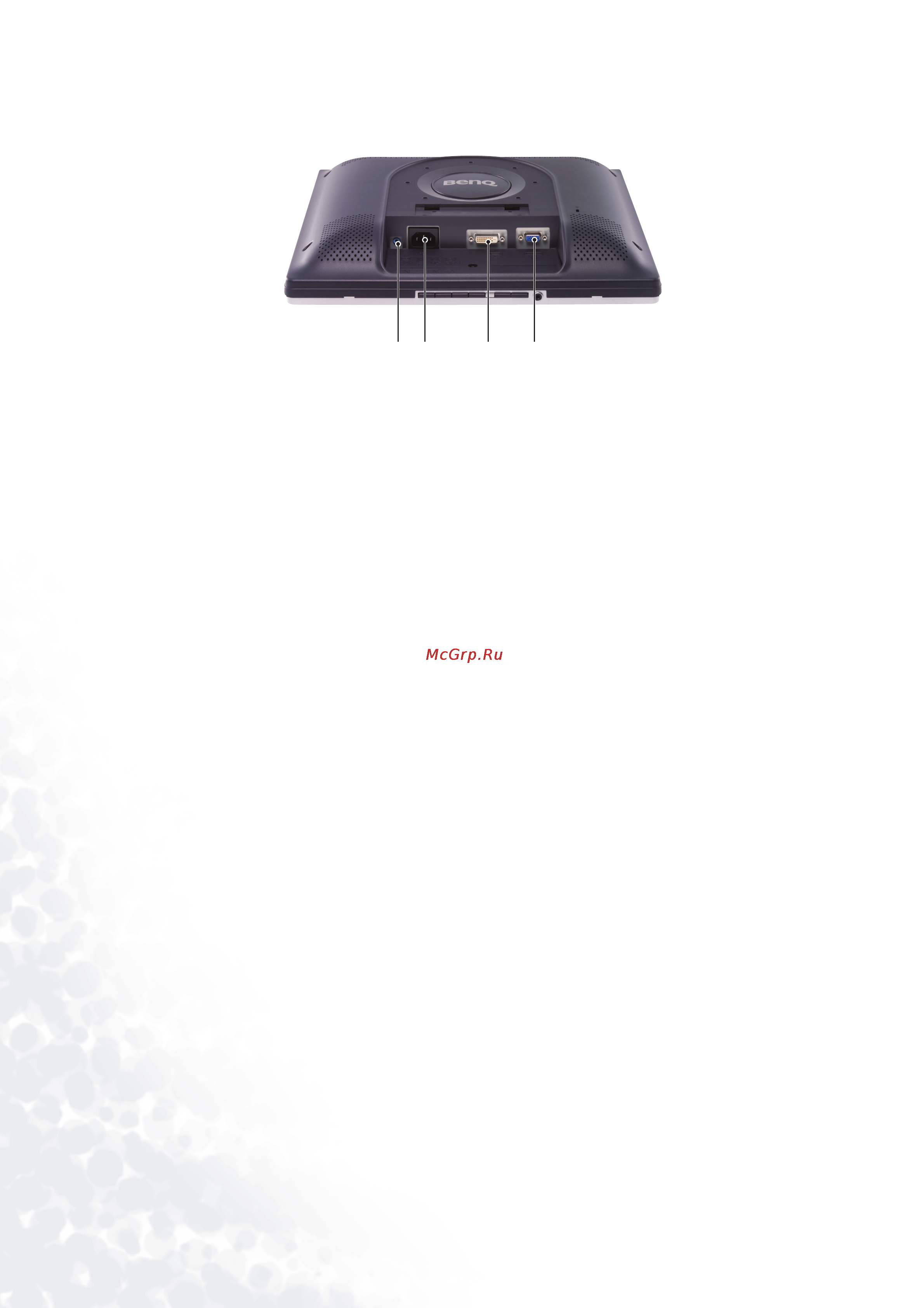 Benq FP91V [8/38] Back view 2 locations of plugs sockets