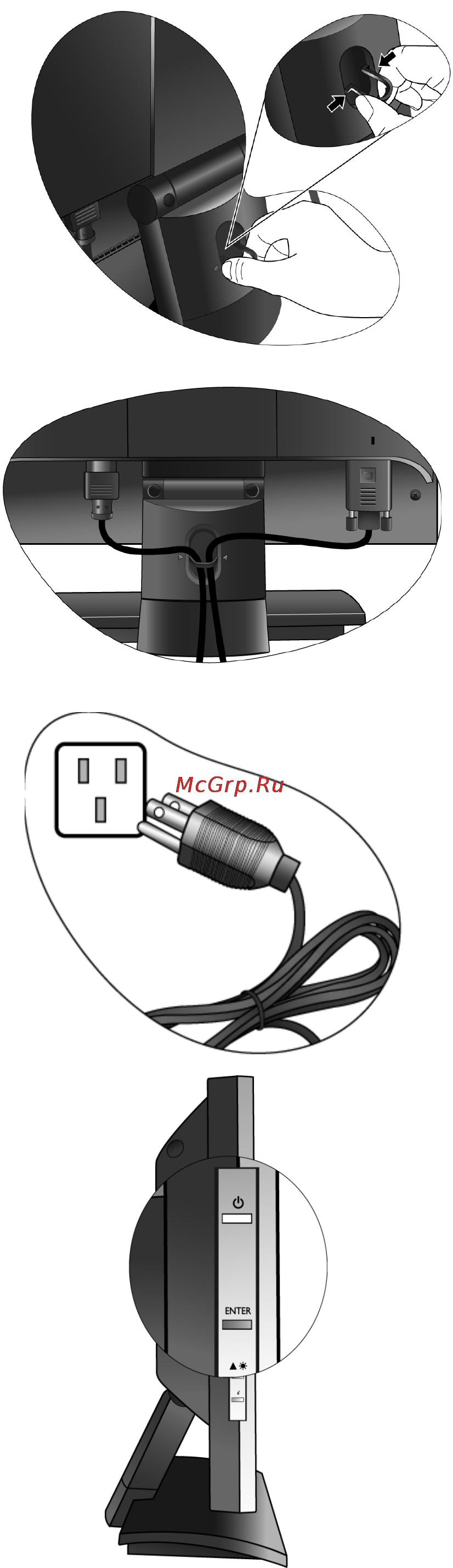 Benq FP92W [10/37] Route the cables via the cable clip