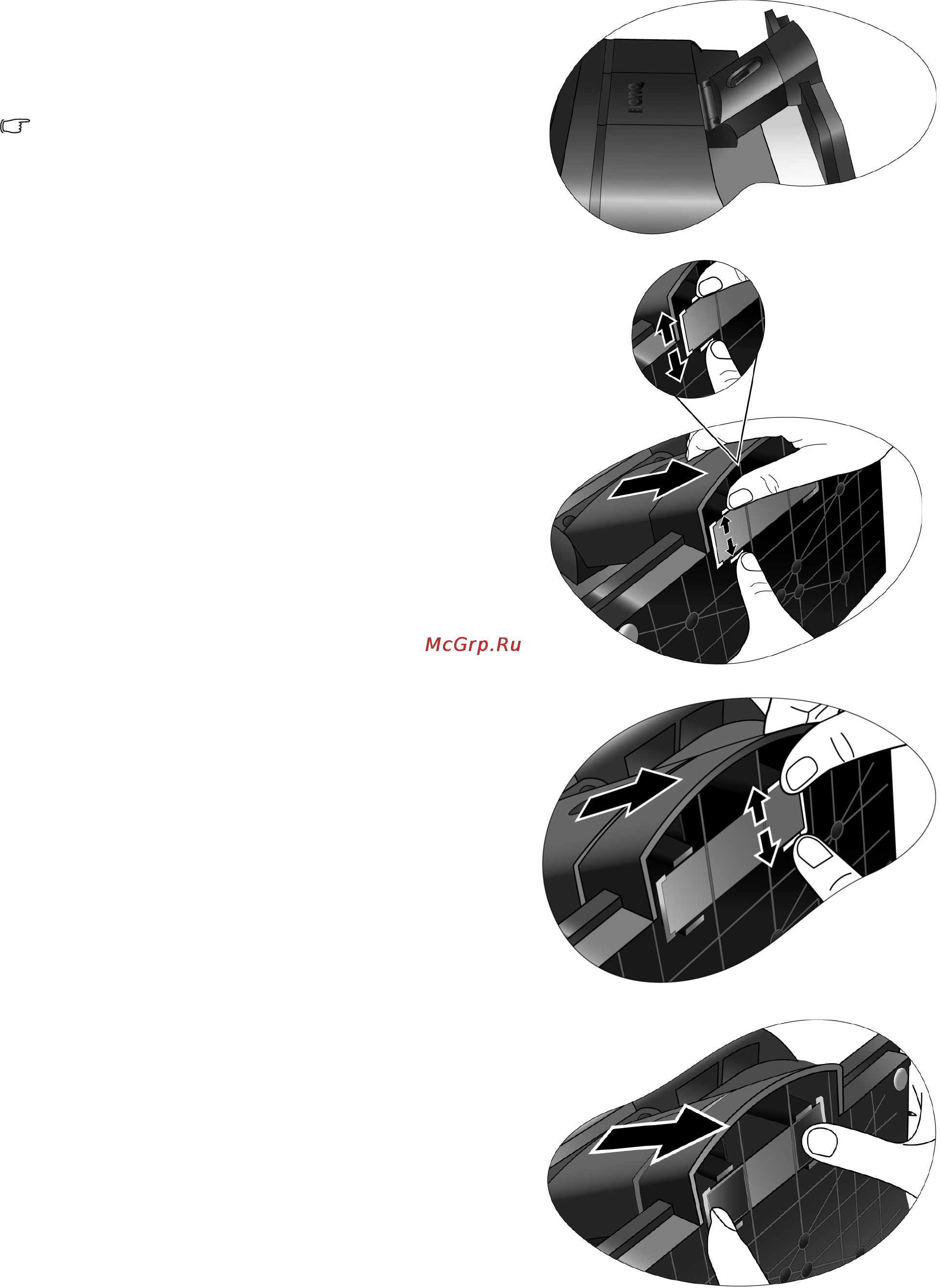 Benq FP92W [11/37] How to detach the stand base