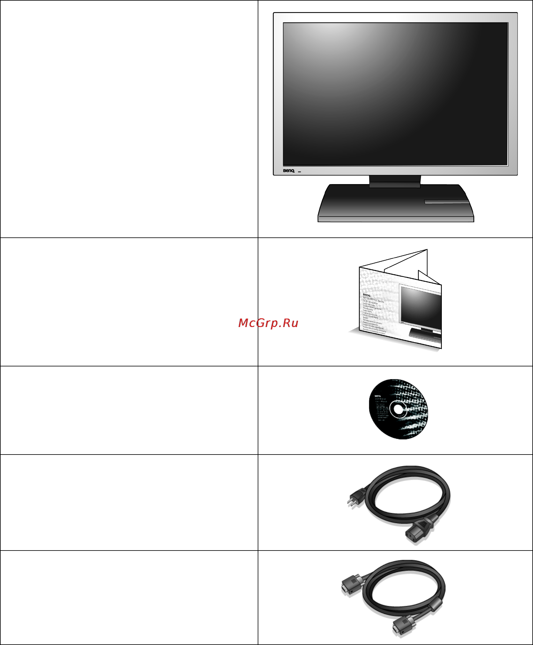 Benq FP92W [4/37] Getting started
