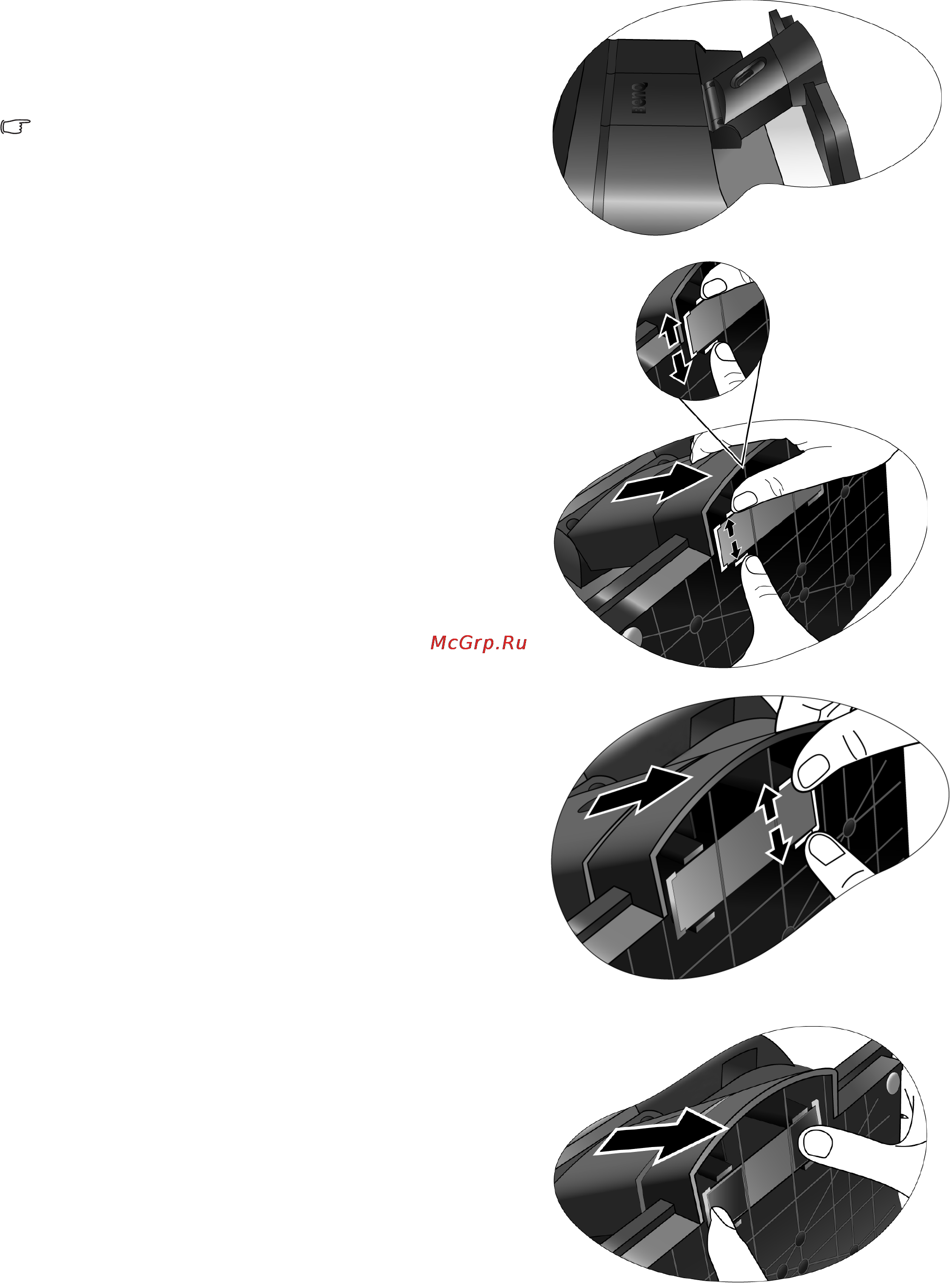 Benq FP92WA [10/34] How to detach the stand base