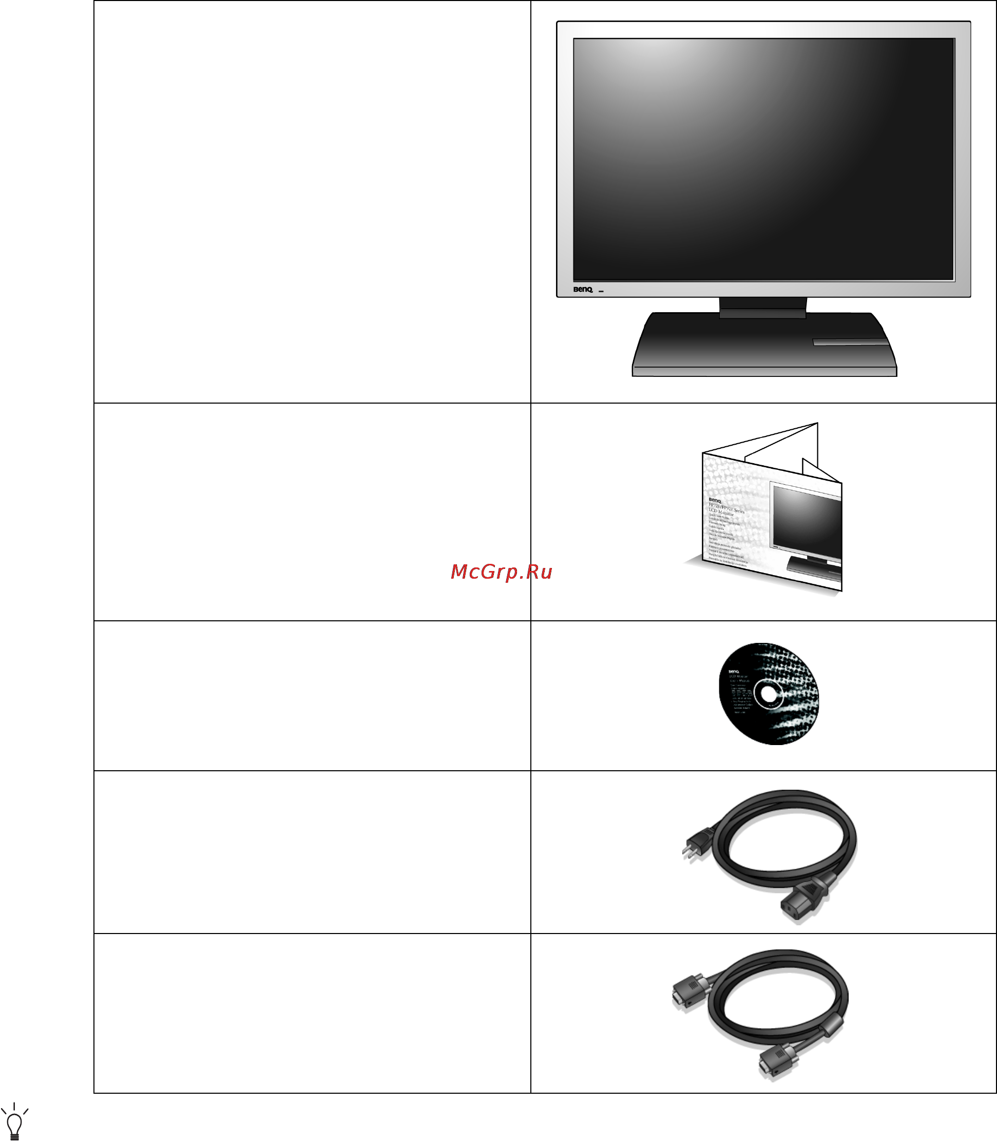 Benq FP92WA [4/34] Getting started