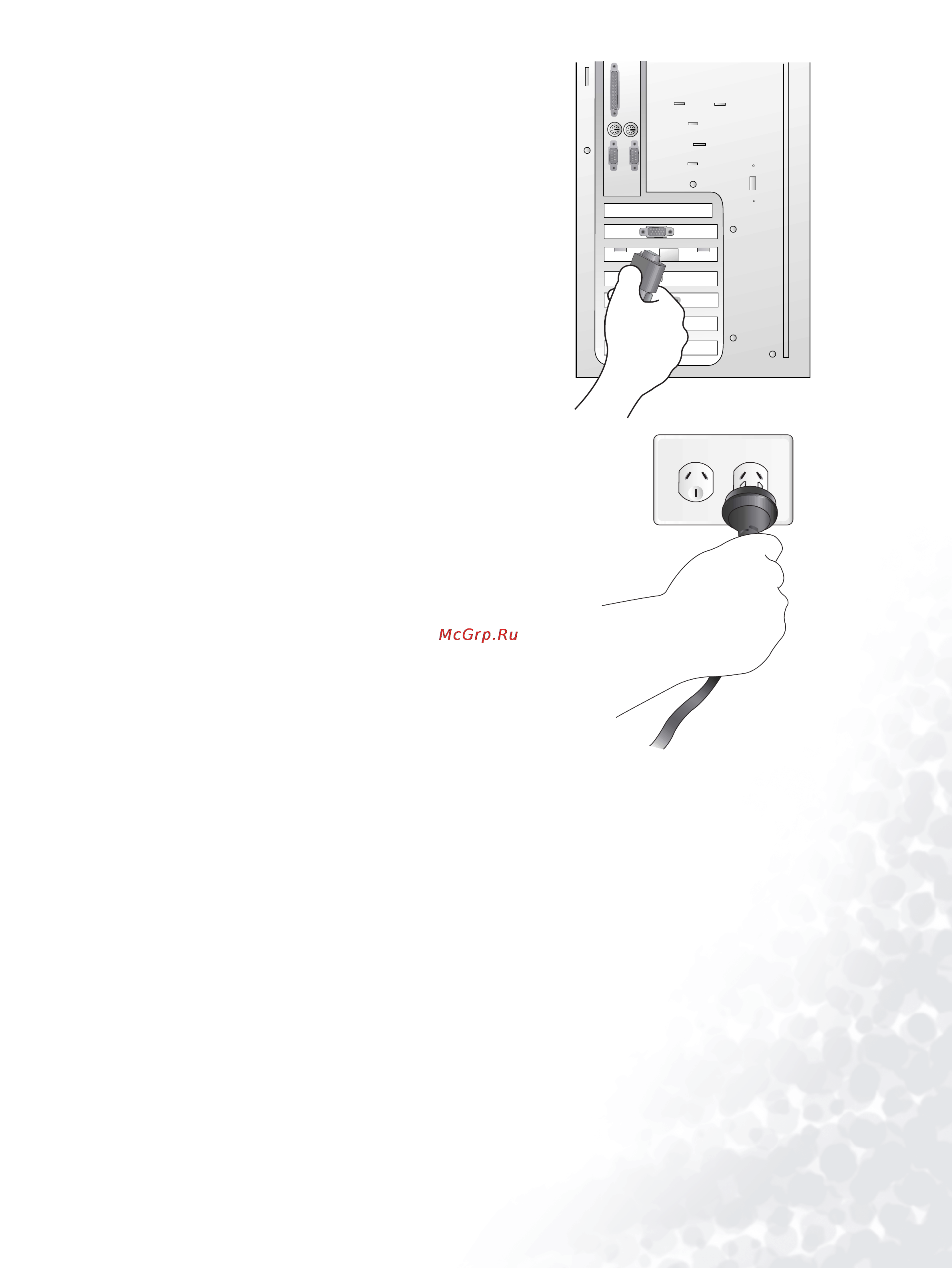 Benq FP931 Инструкция по эксплуатации онлайн [9/53] 115838