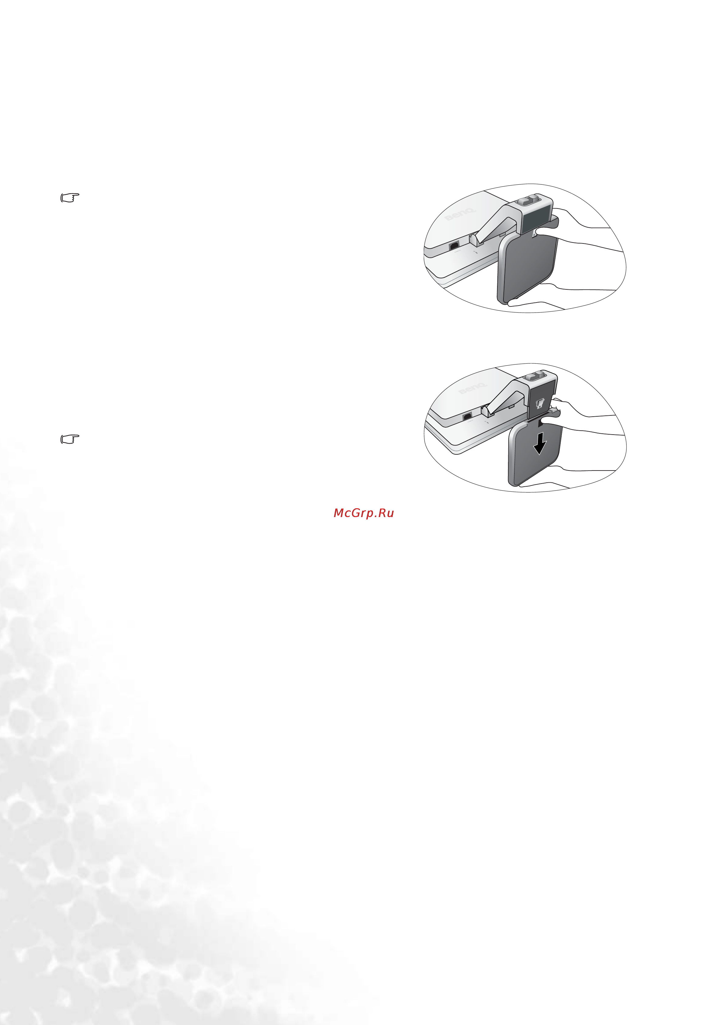 Benq FP93V [10/35] How to detach the stand base