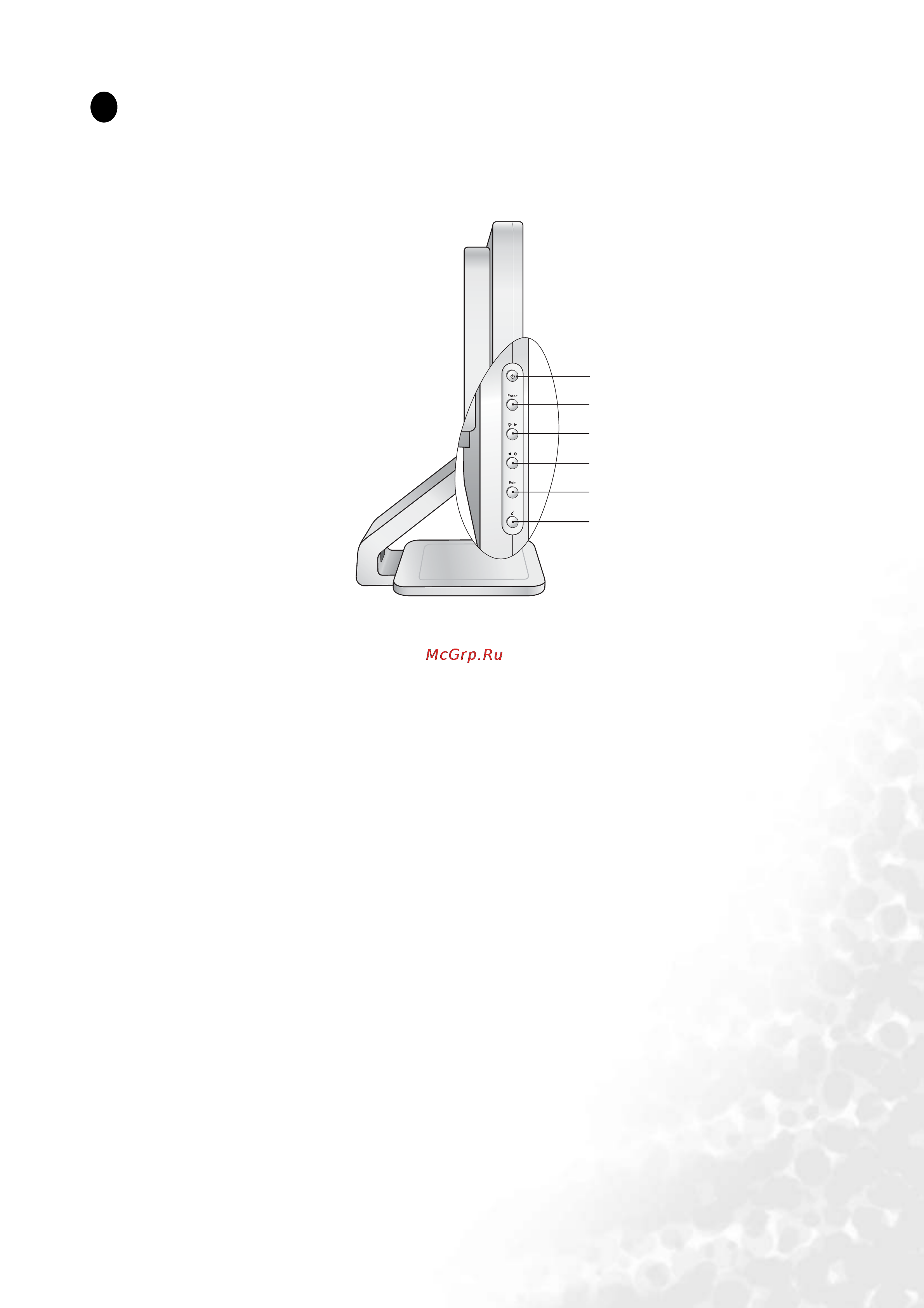 Benq FP93V [21/35] How to adjust your monitor