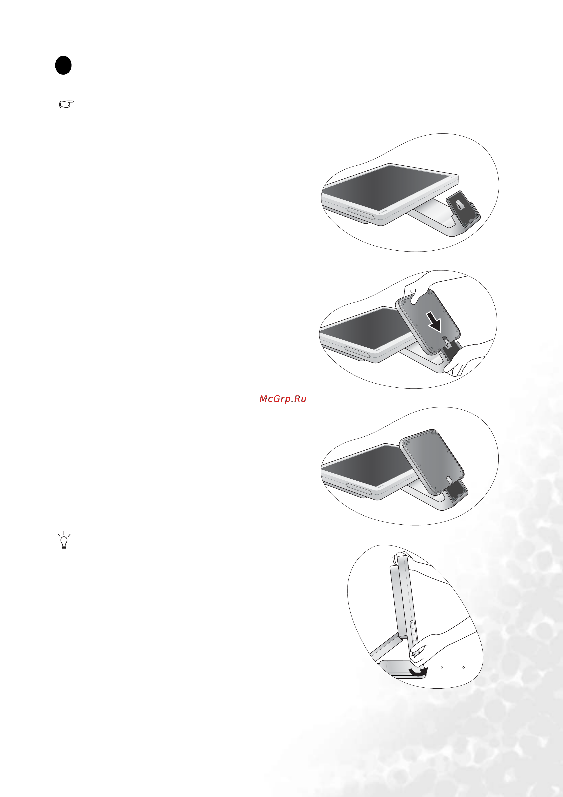 Benq FP93V [7/35] How to install your monitor hardware