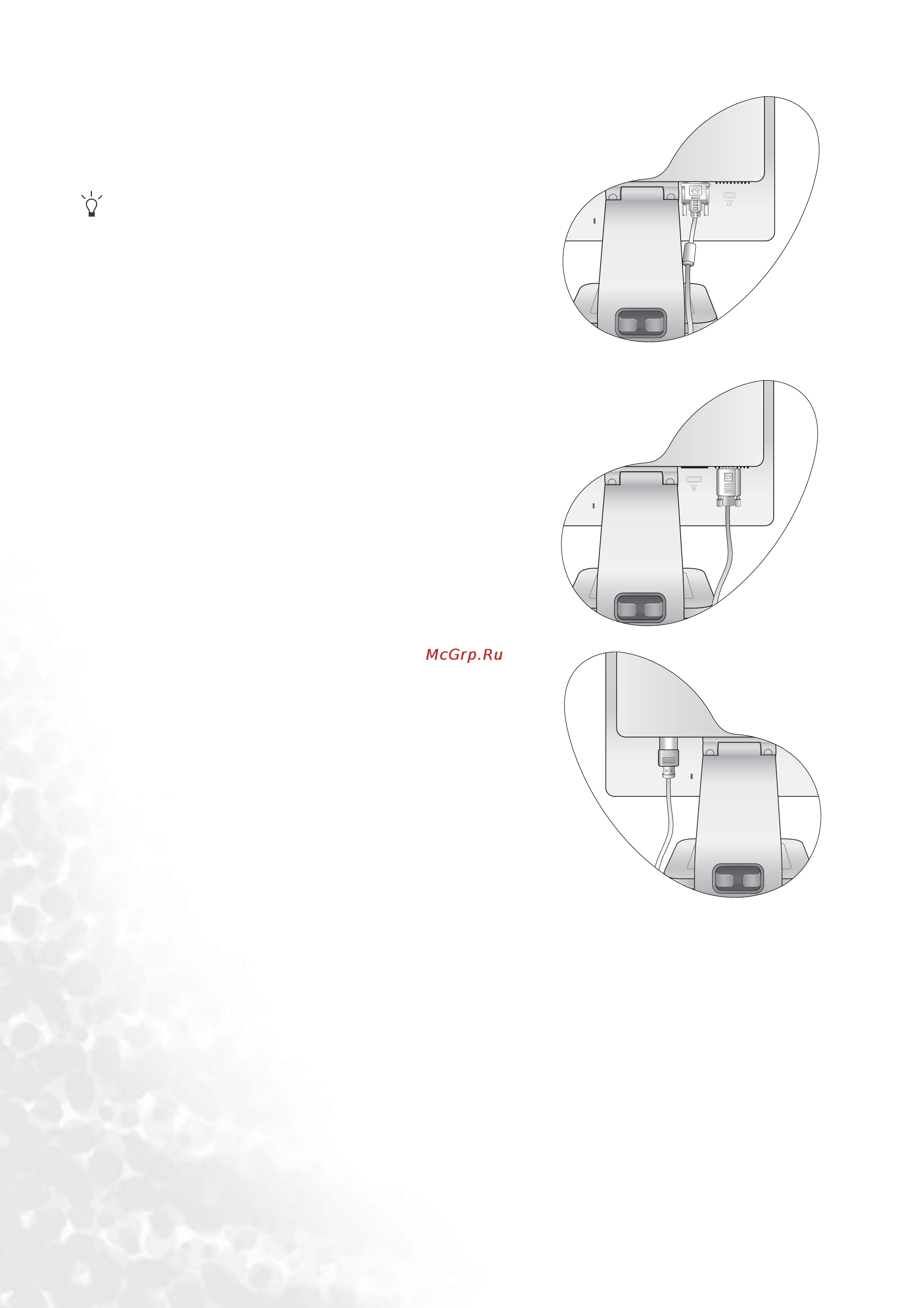 Benq FP93V [8/35] Connect the pc video cable