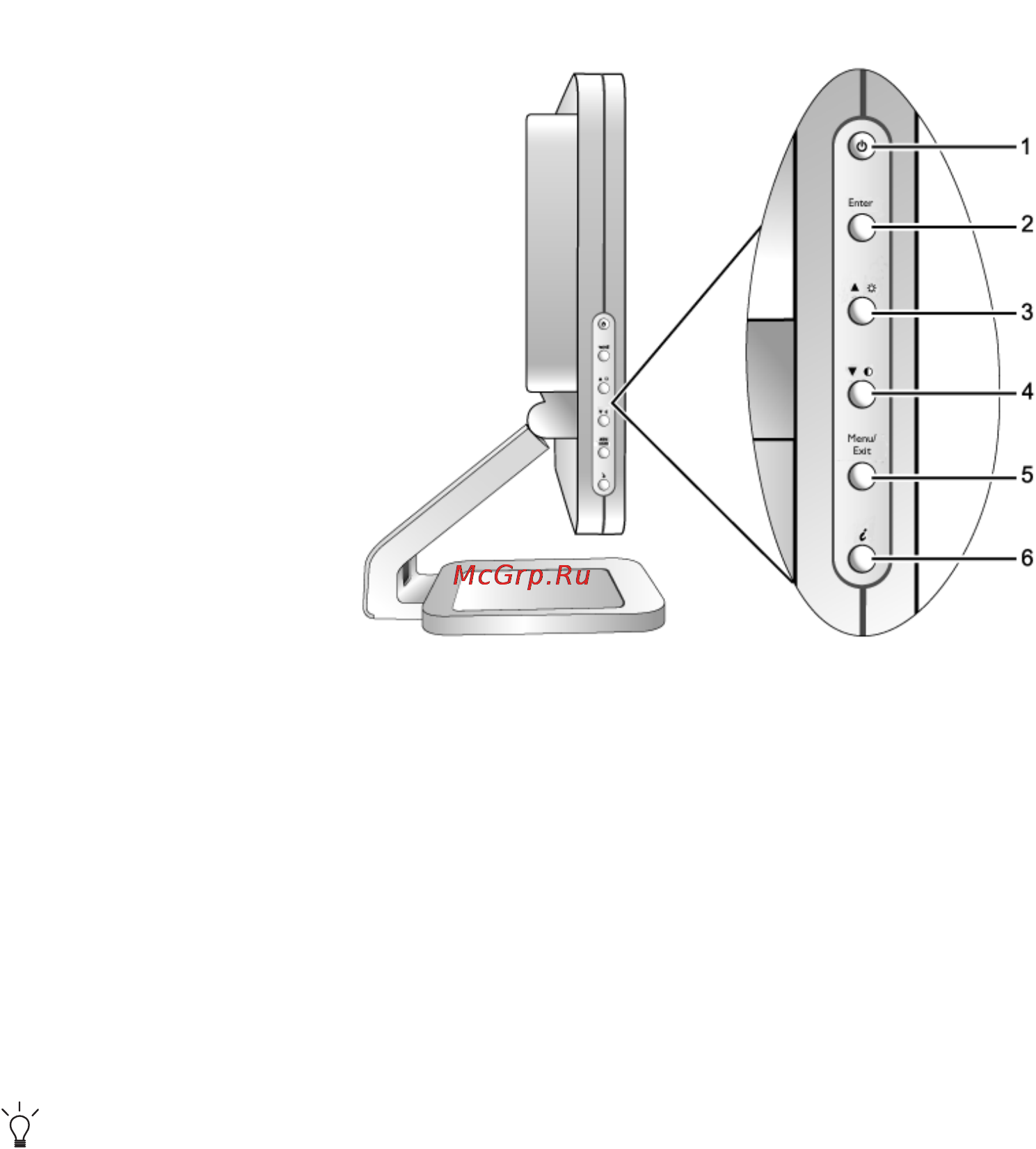 Benq FP93VW [21/35] How to adjust your monitor
