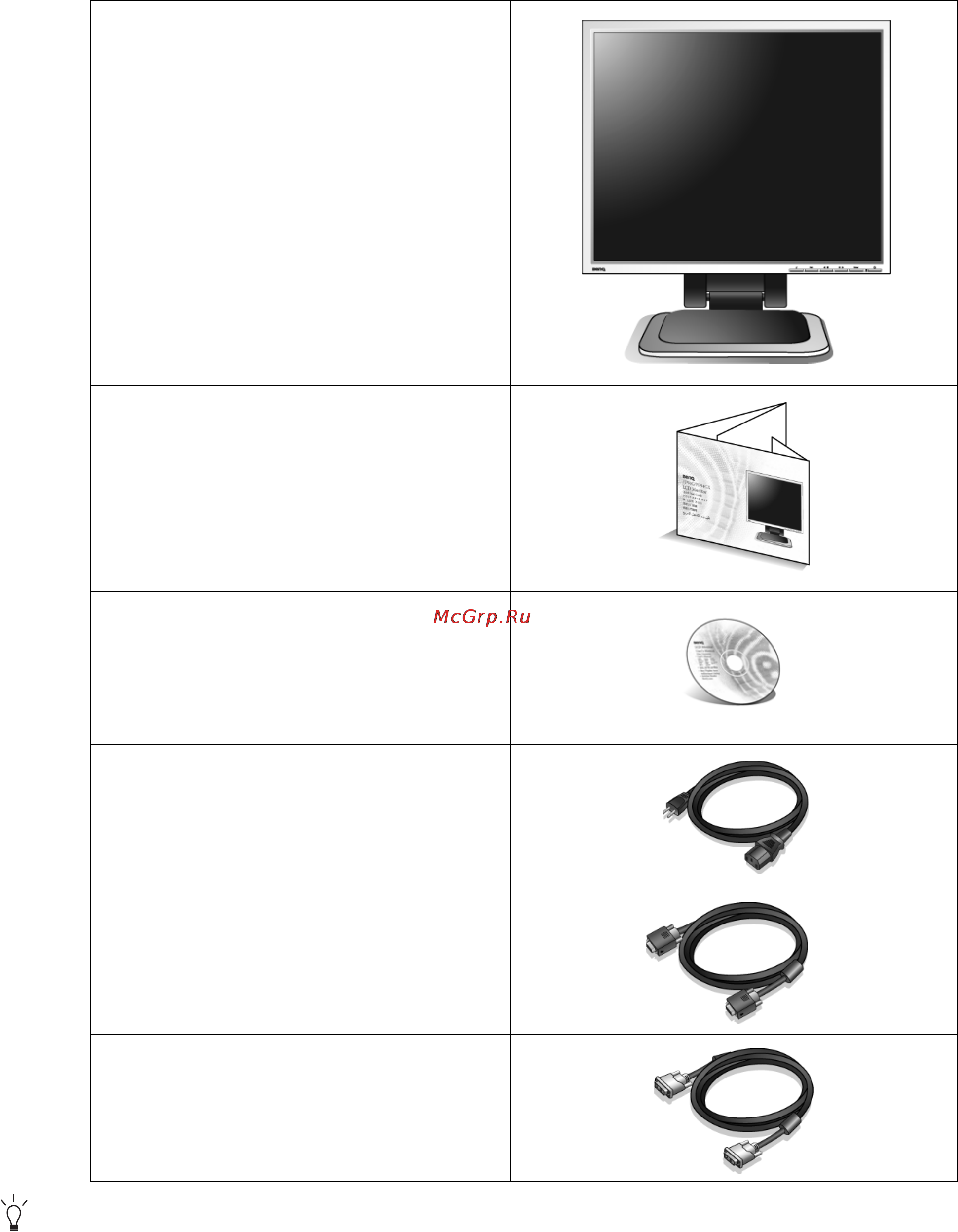 Benq FP94G [4/35] Getting started