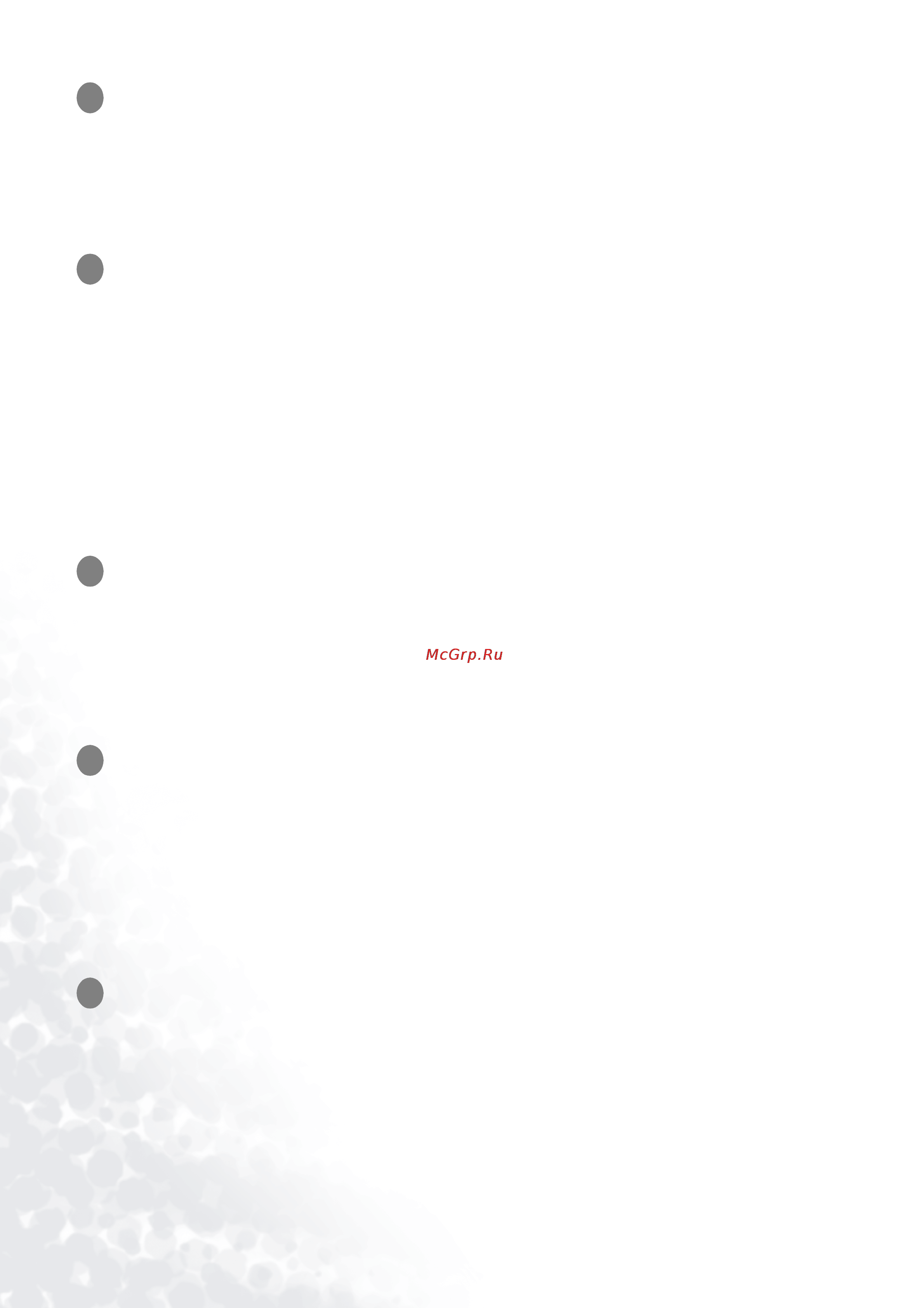 Benq FP951 [2/54] Disclaimer