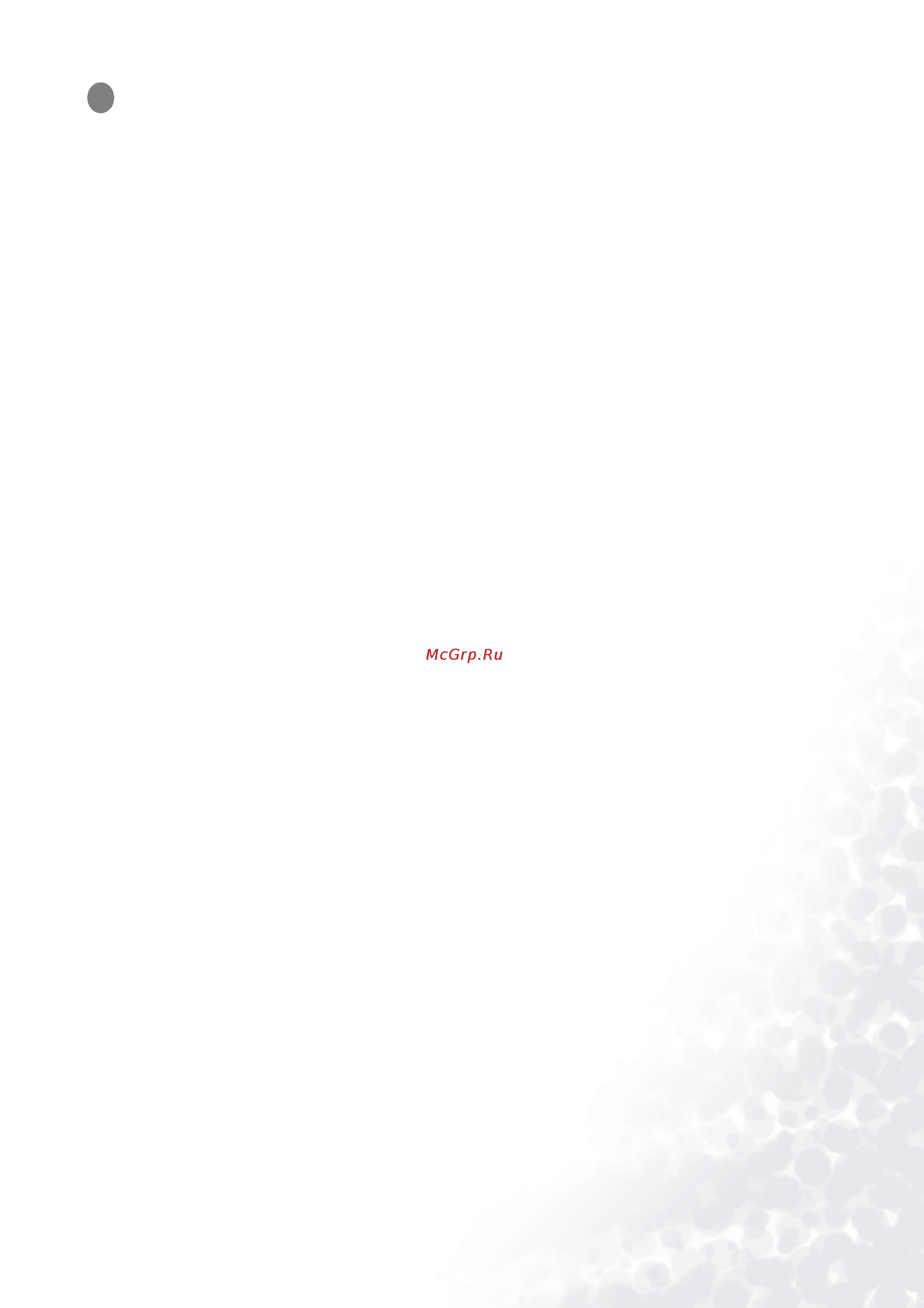 Benq FP951 [3/54] Table of contents