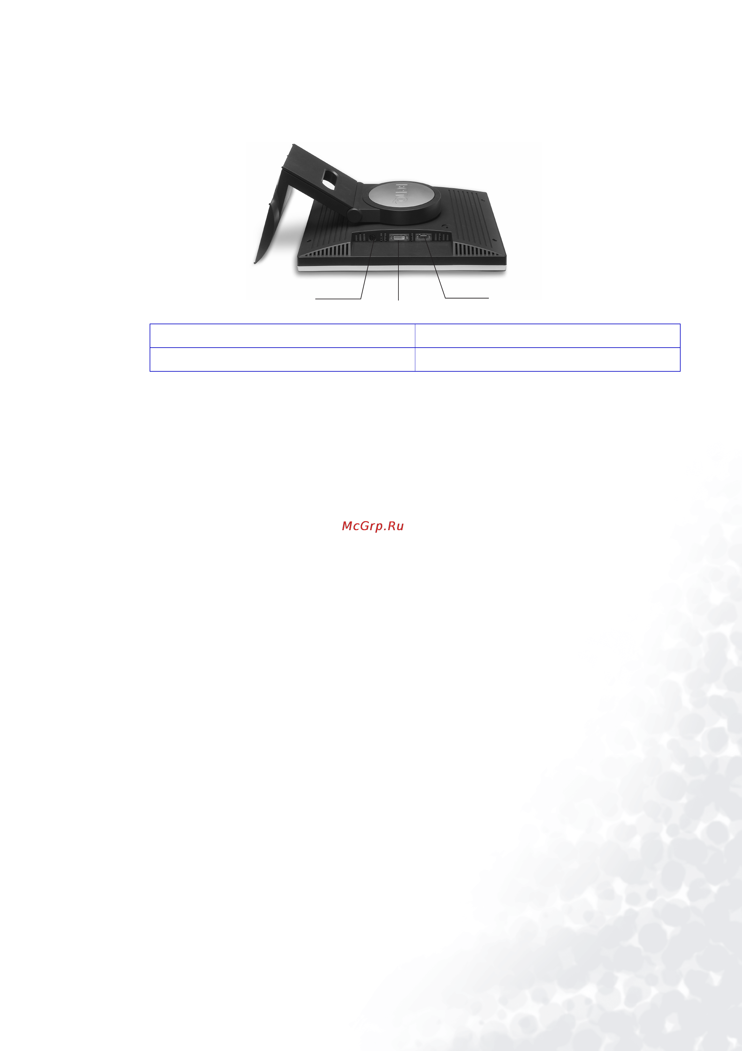 Benq FP992 [7/54] Back view 2 locations of plugs sockets