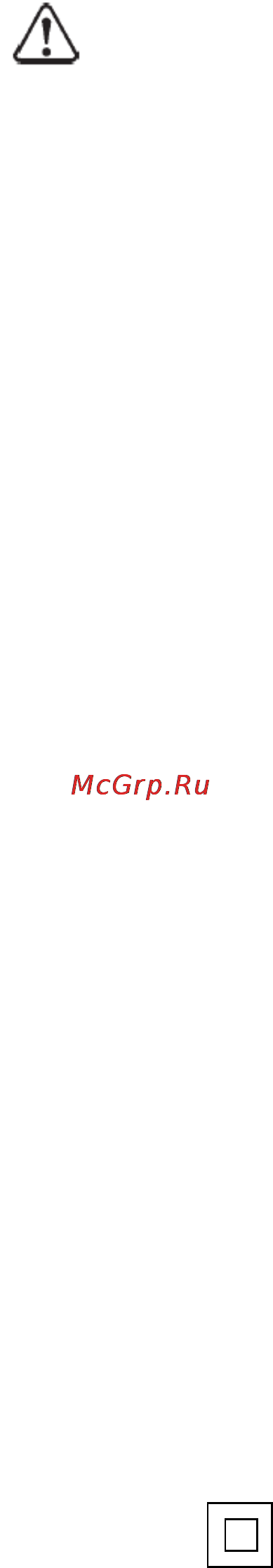 Фиолент МС8-16-РЭ М Инструкция по эксплуатации онлайн [2/13] 115920