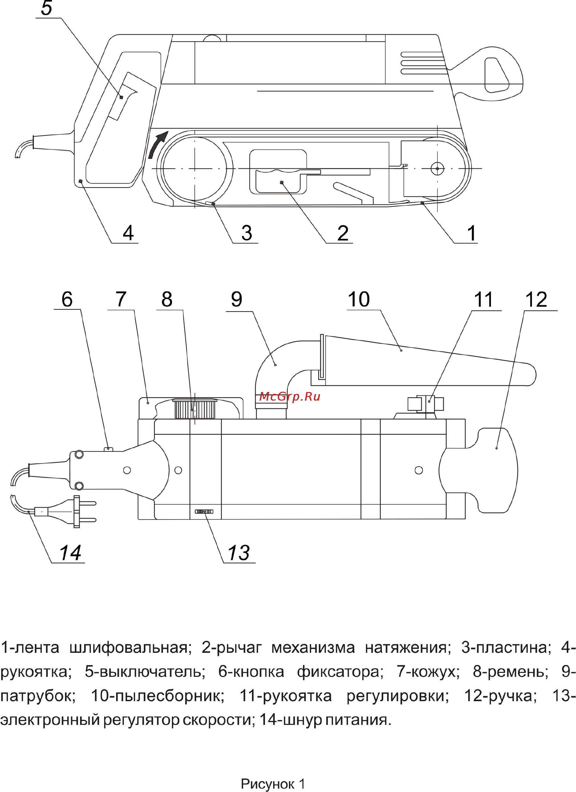 Фиолент МШЛ2-76Э Инструкция по эксплуатации онлайн [4/9] 115936